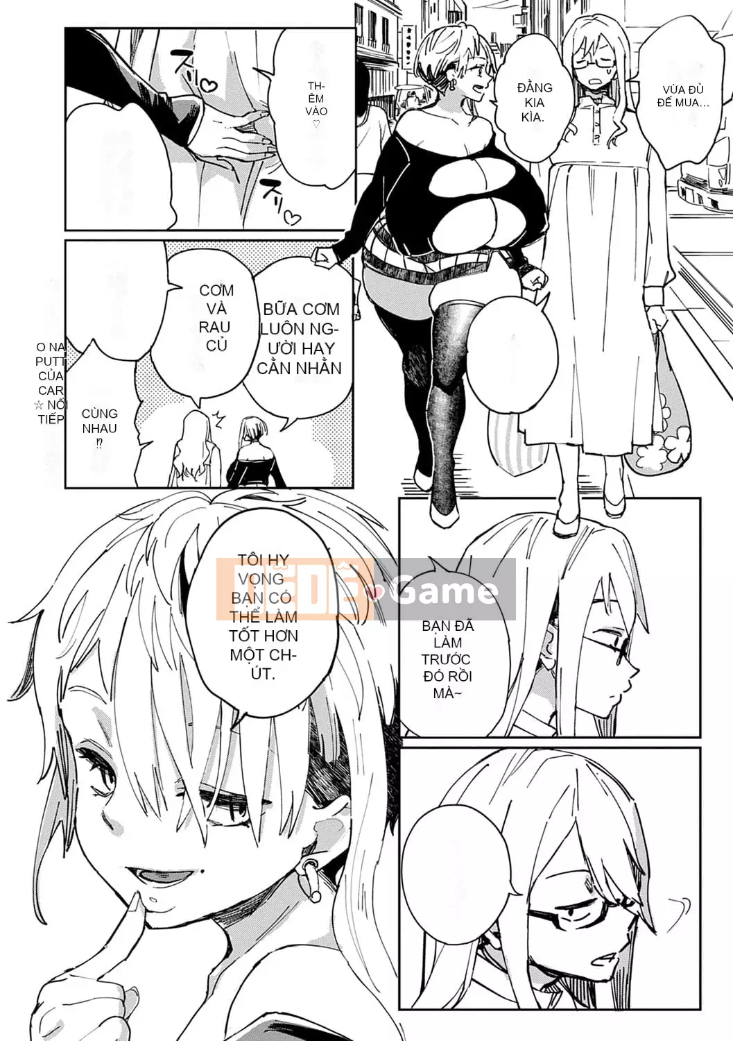 [Achumuchi] PaiPai Mashimashi Gal Bitch [Kỹ thuật số]