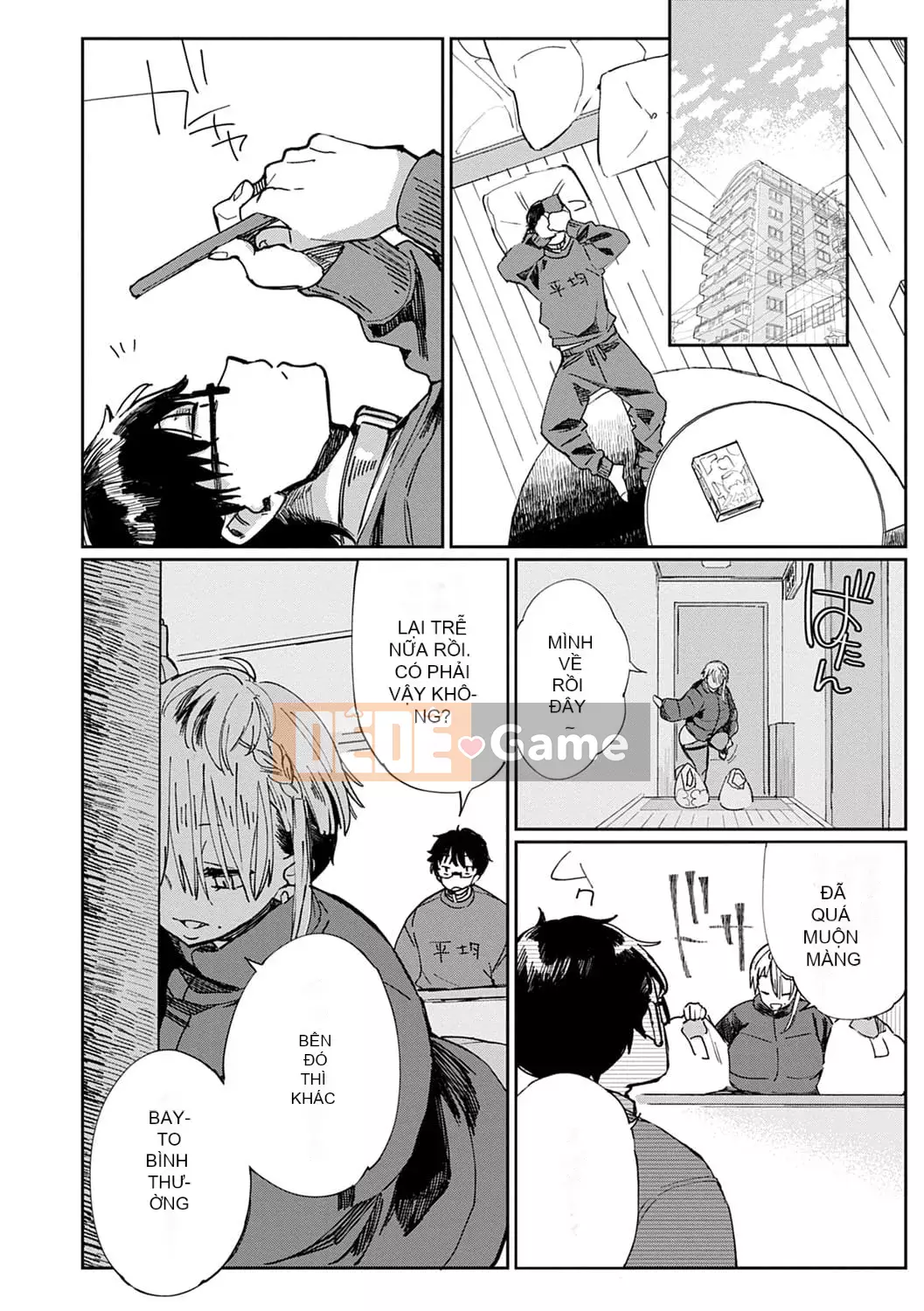 [Achumuchi] PaiPai Mashimashi Gal Bitch [Kỹ thuật số]