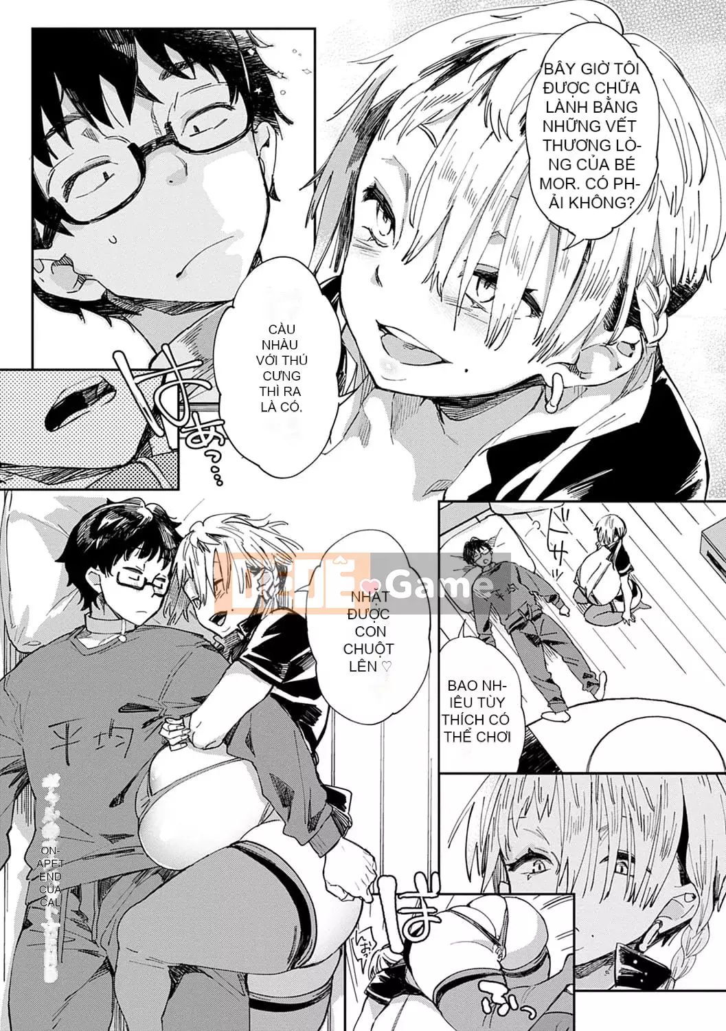 [Achumuchi] PaiPai Mashimashi Gal Bitch [Kỹ thuật số]