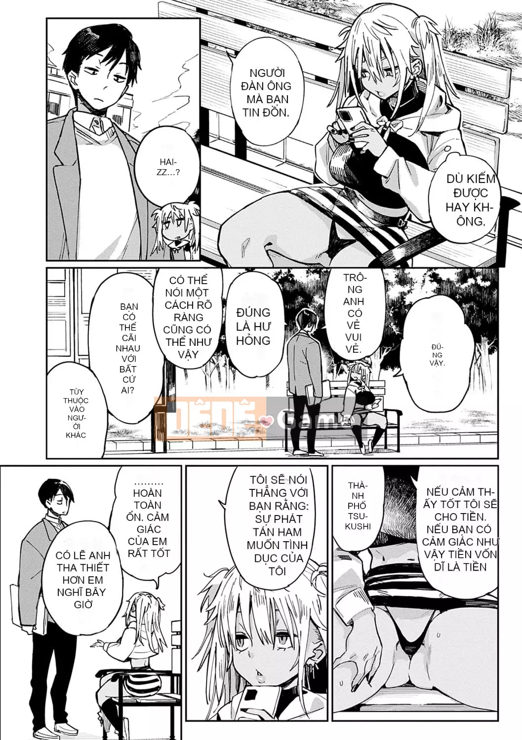 [Achumuchi] PaiPai Mashimashi Gal Bitch [Kỹ thuật số]