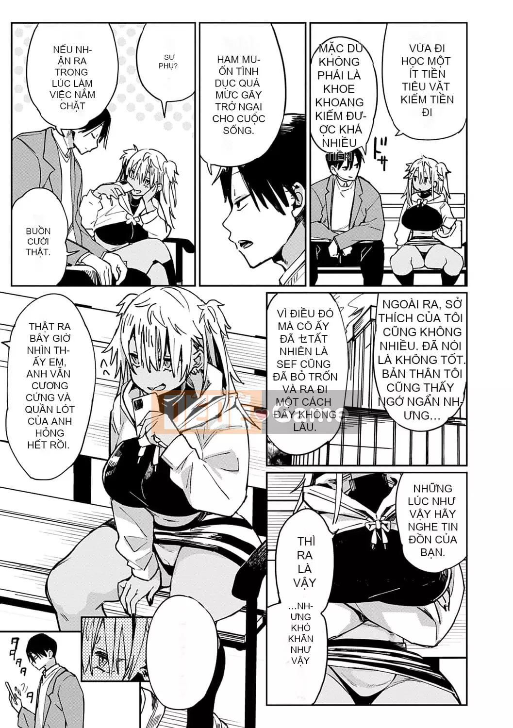 [Achumuchi] PaiPai Mashimashi Gal Bitch [Kỹ thuật số]