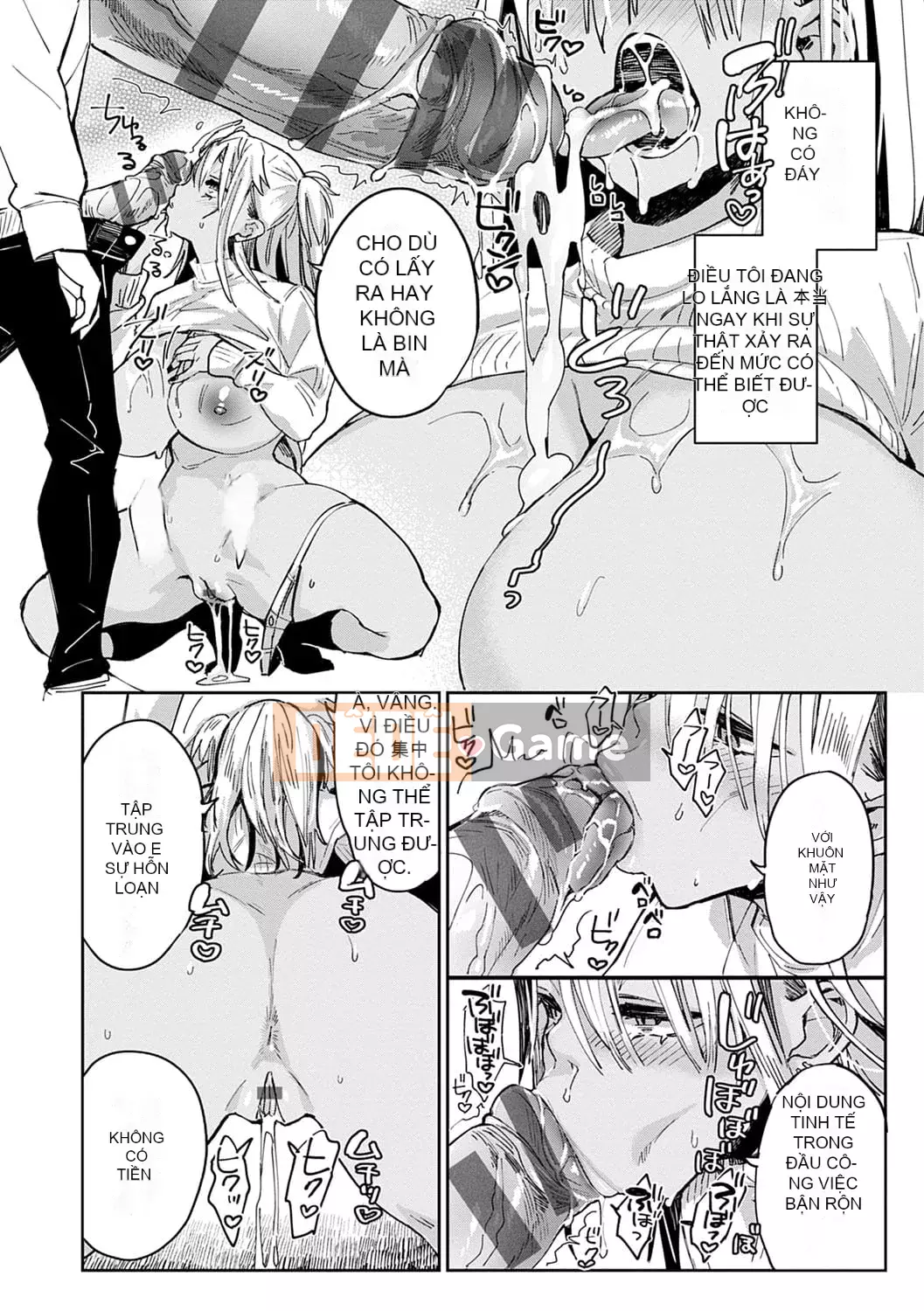 [Achumuchi] PaiPai Mashimashi Gal Bitch [Kỹ thuật số]