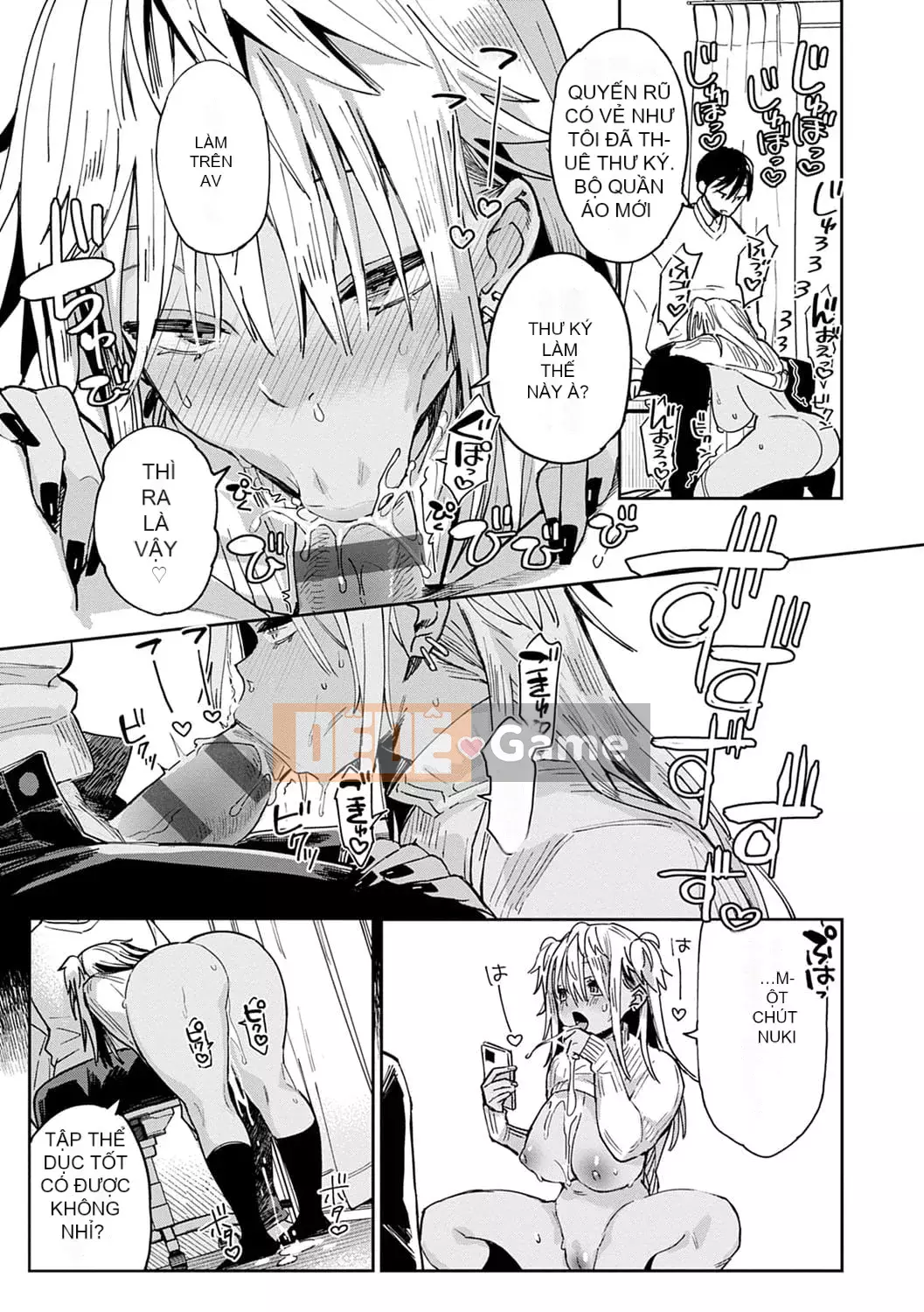 [Achumuchi] PaiPai Mashimashi Gal Bitch [Kỹ thuật số]