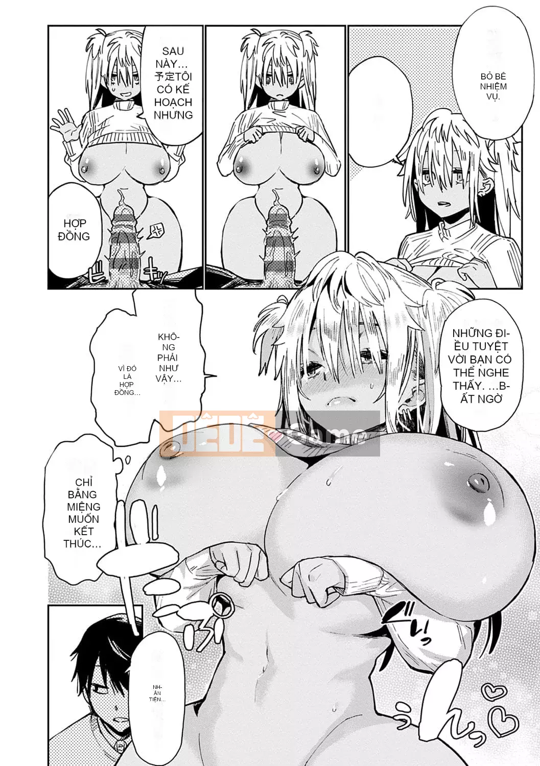 [Achumuchi] PaiPai Mashimashi Gal Bitch [Kỹ thuật số]