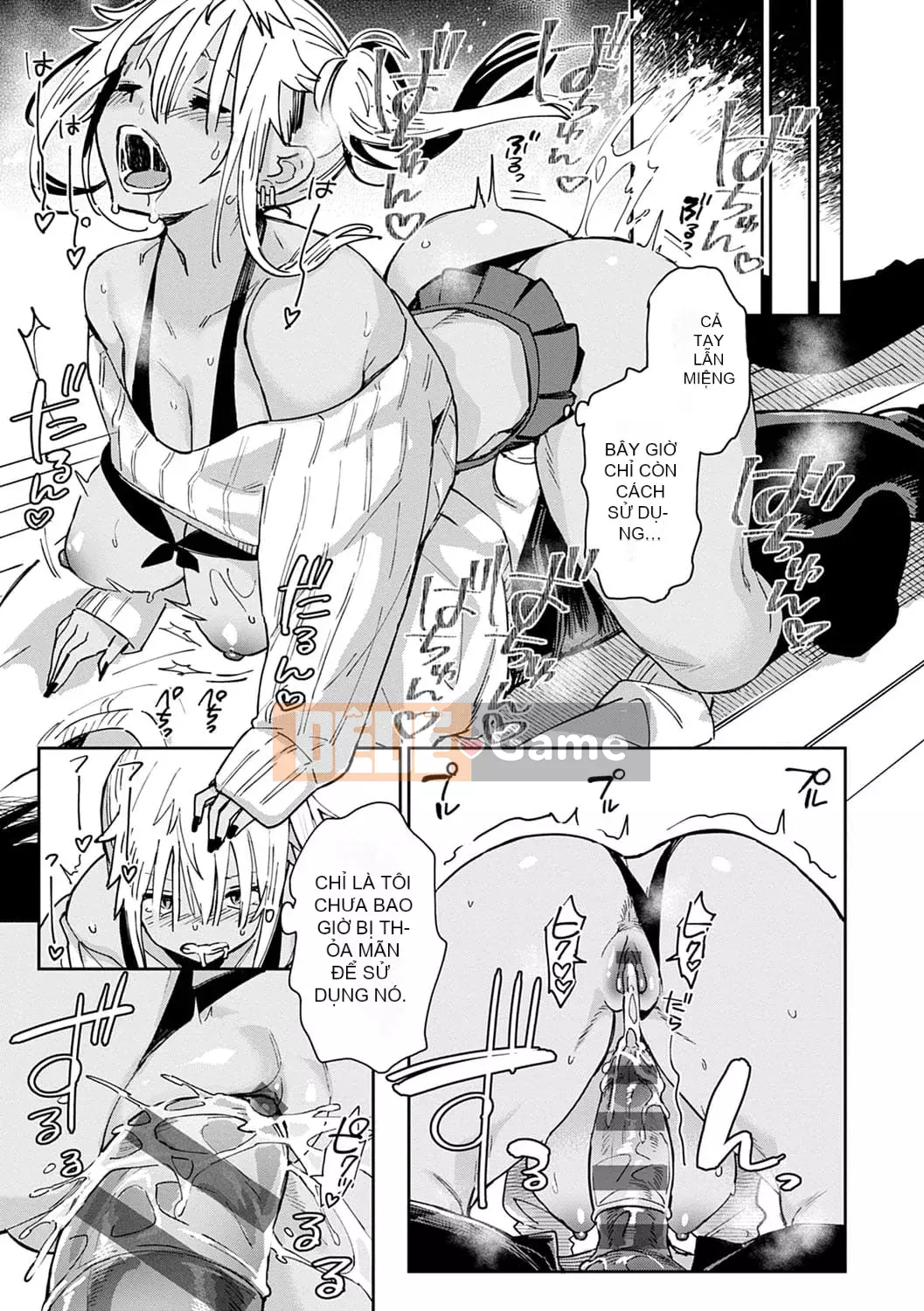 [Achumuchi] PaiPai Mashimashi Gal Bitch [Kỹ thuật số]