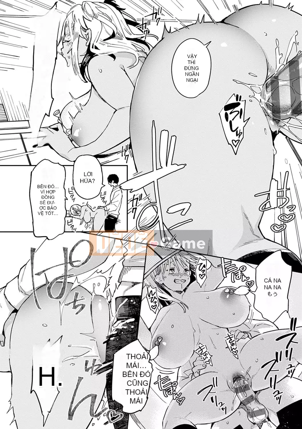 [Achumuchi] PaiPai Mashimashi Gal Bitch [Kỹ thuật số]