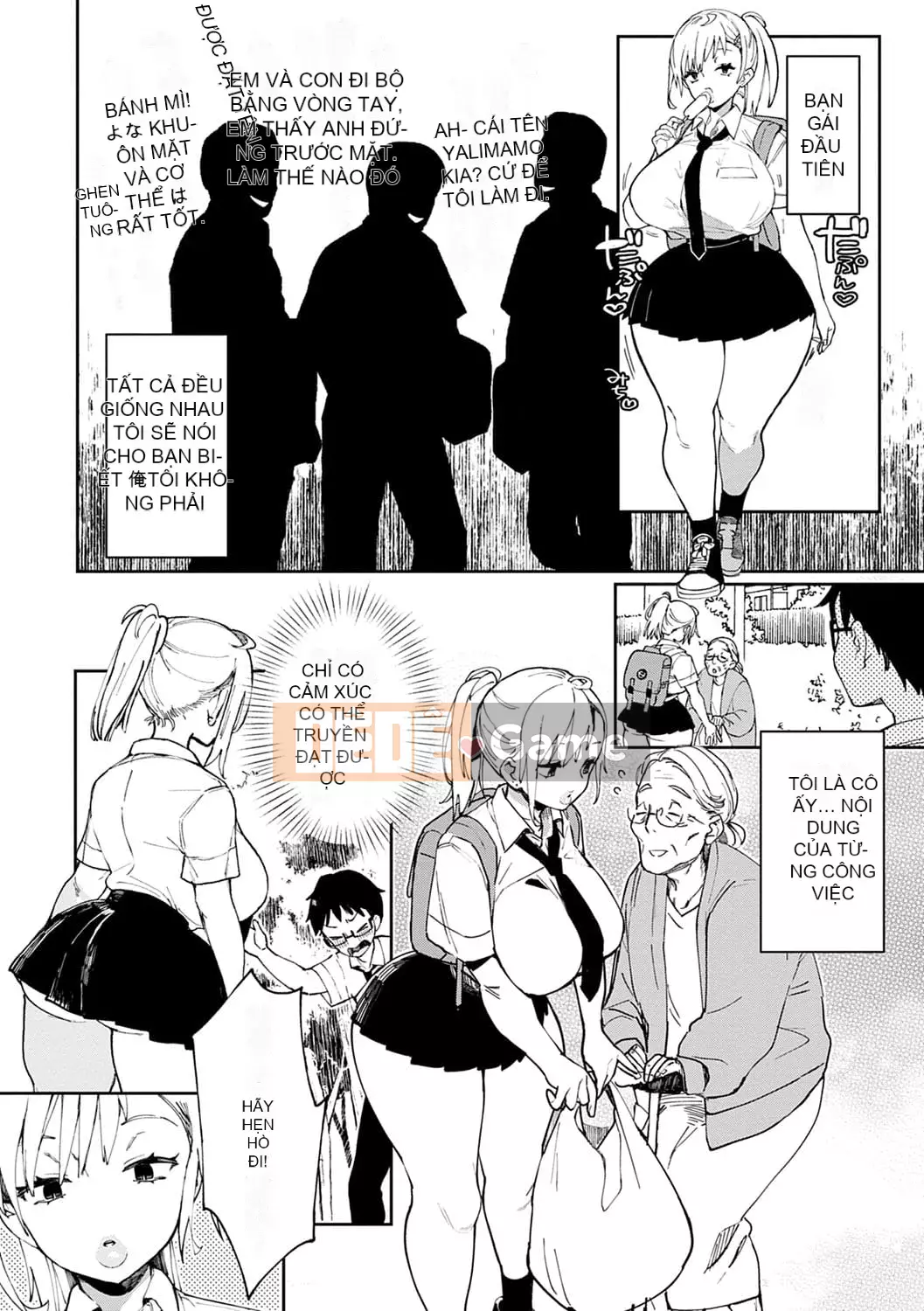 [Achumuchi] PaiPai Mashimashi Gal Bitch [Kỹ thuật số]