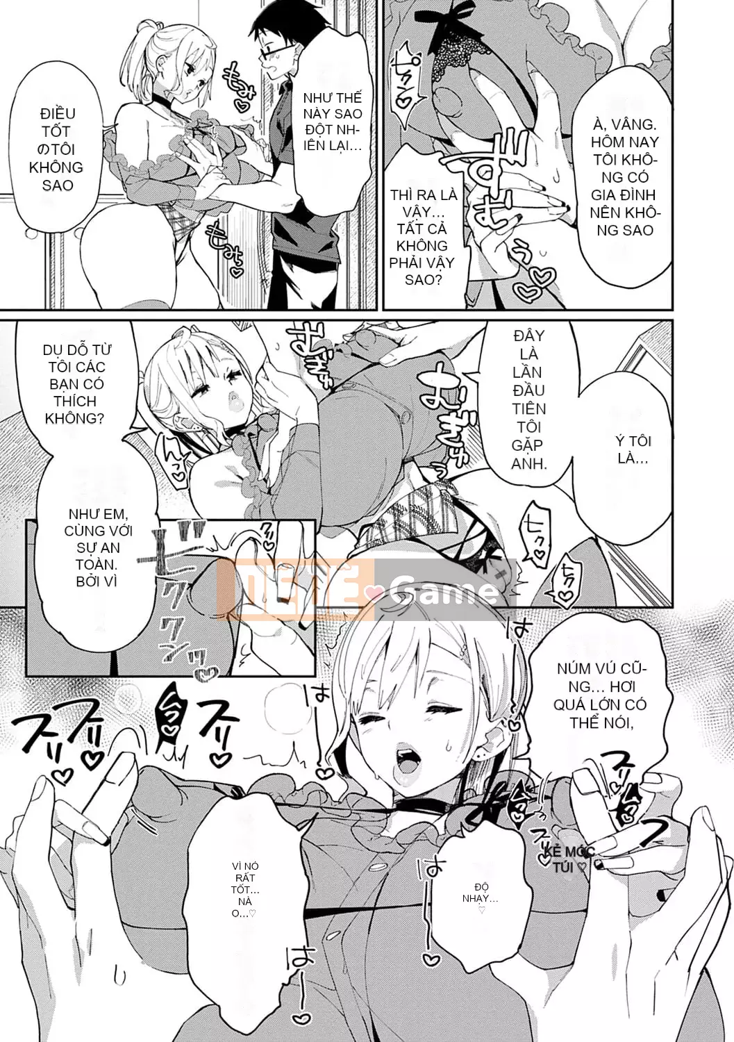 [Achumuchi] PaiPai Mashimashi Gal Bitch [Kỹ thuật số]