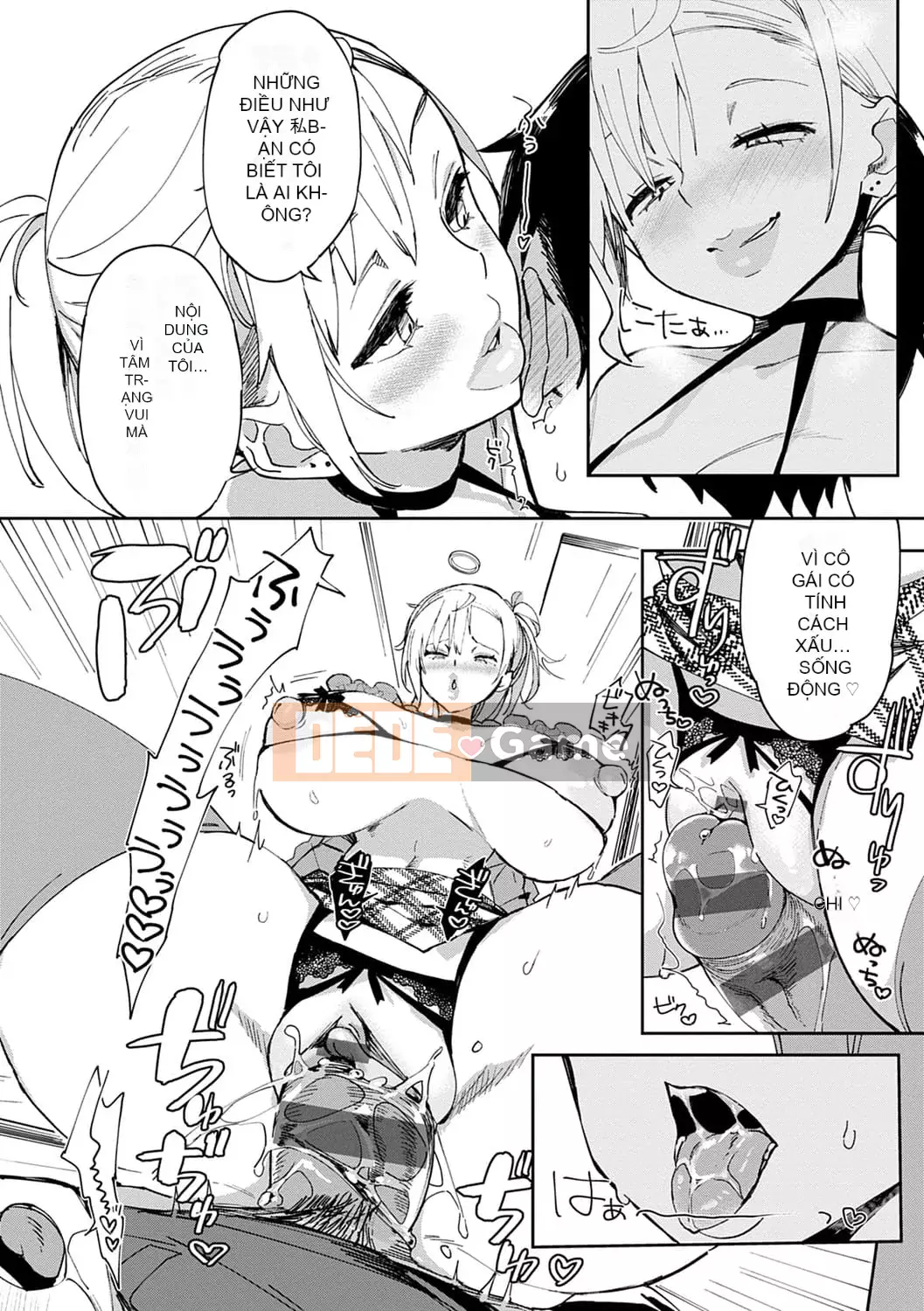 [Achumuchi] PaiPai Mashimashi Gal Bitch [Kỹ thuật số]