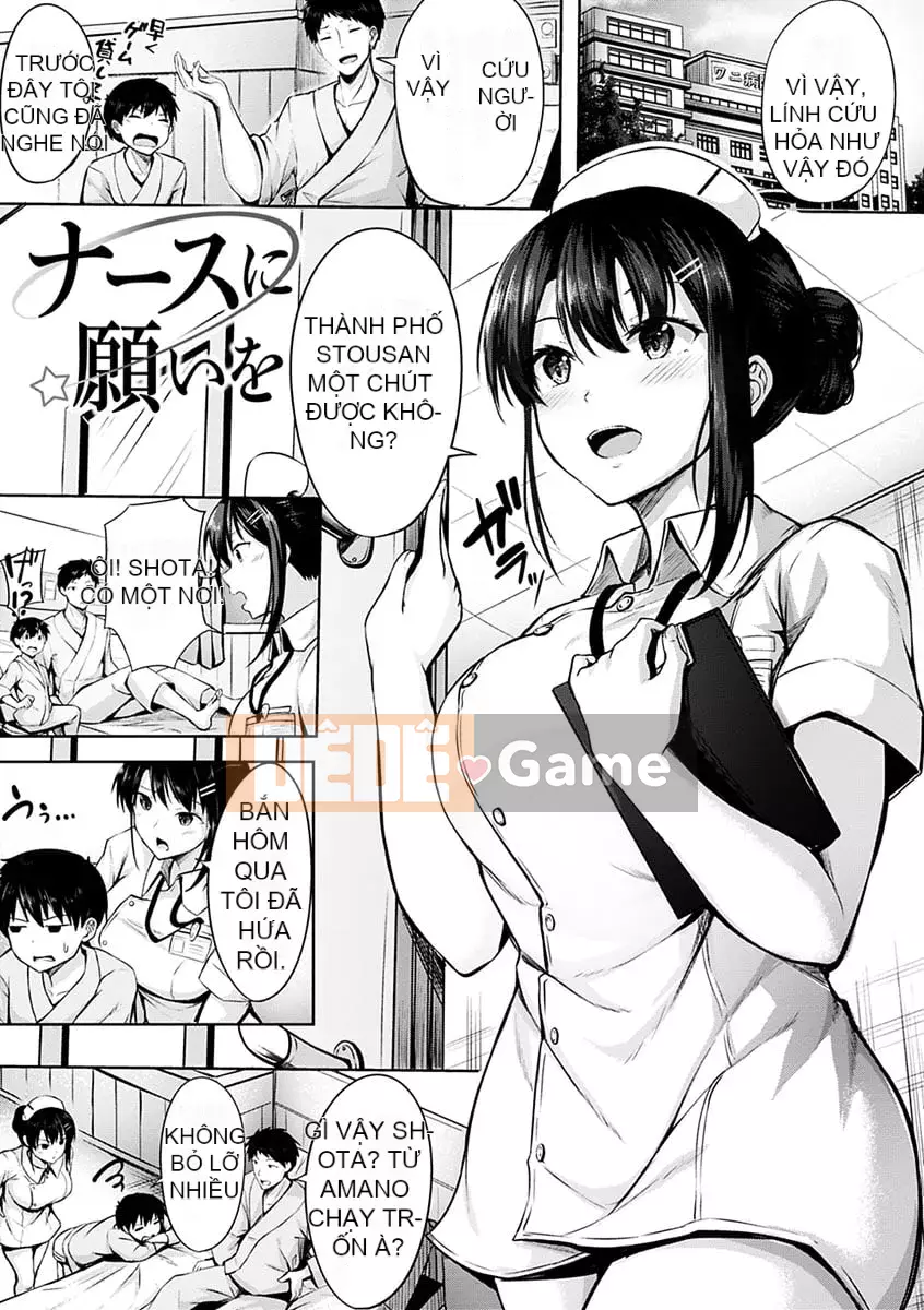 [Nikobie] Xem qua Hatsukoi [Kỹ thuật số]