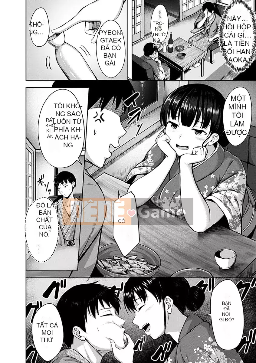 [Nikobie] Xem qua Hatsukoi [Kỹ thuật số]