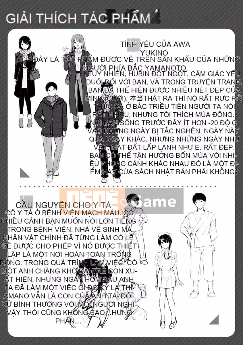 [Nikobie] Xem qua Hatsukoi [Kỹ thuật số]