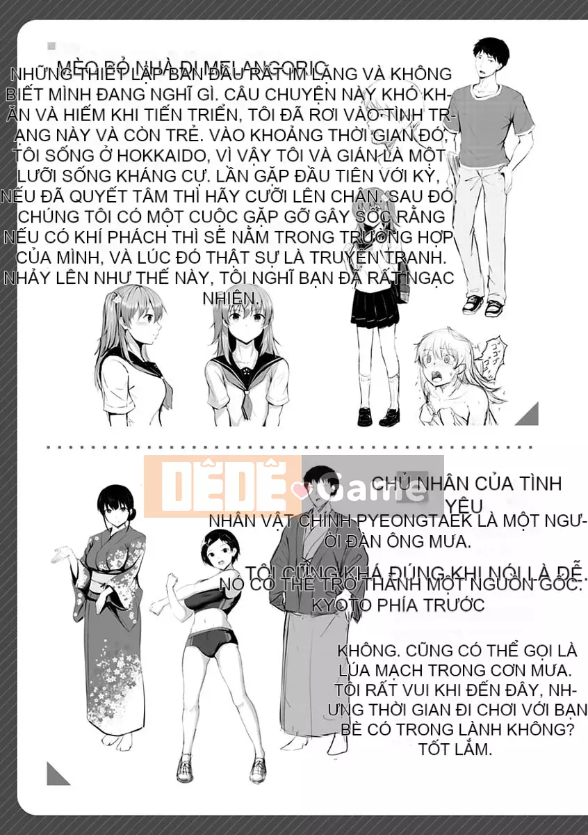 [Nikobie] Xem qua Hatsukoi [Kỹ thuật số]