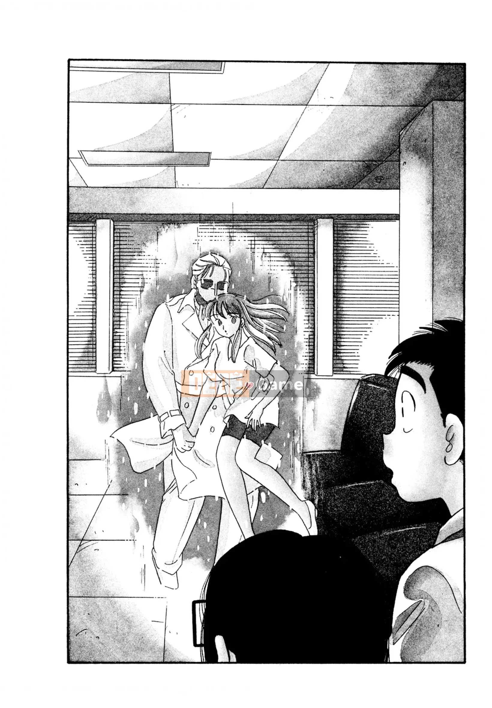 [Sato Marumi] Pheromone Legend Vol.3