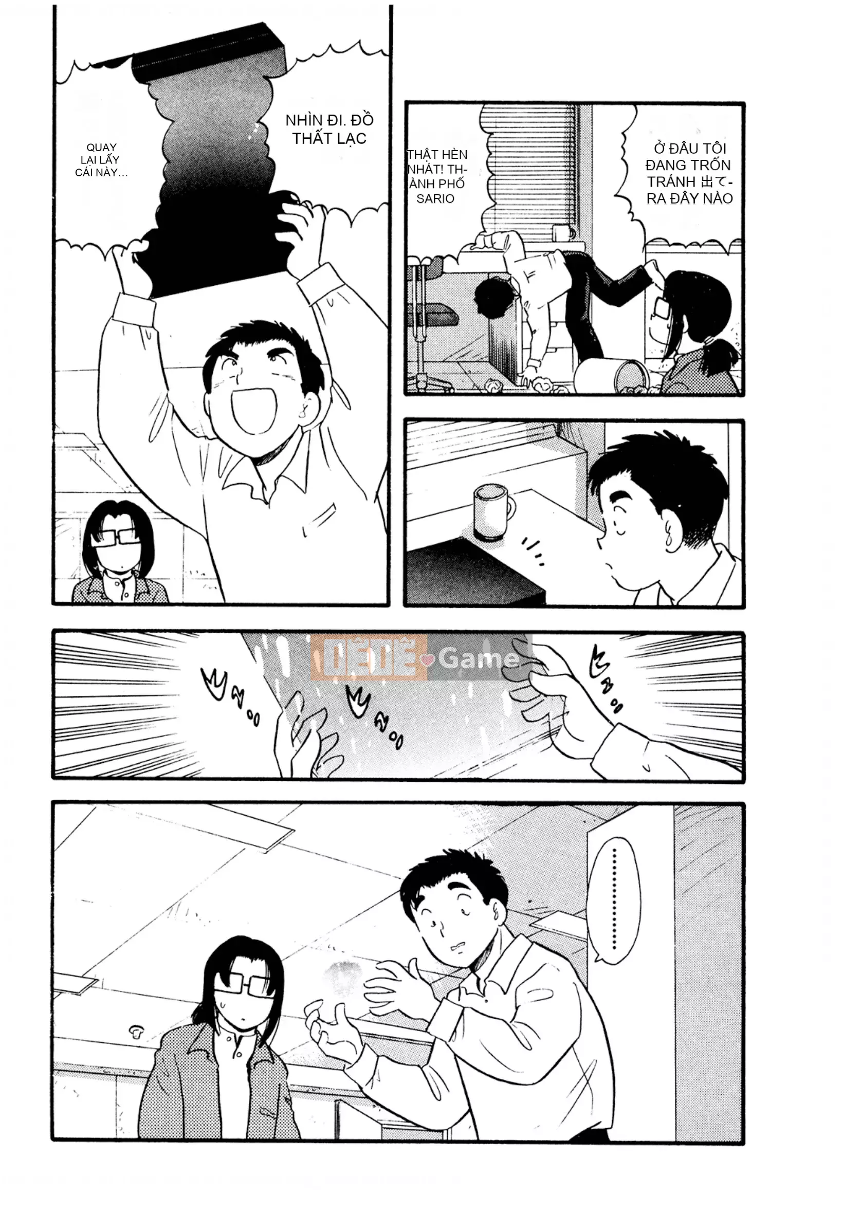 [Sato Marumi] Pheromone Legend Vol.3