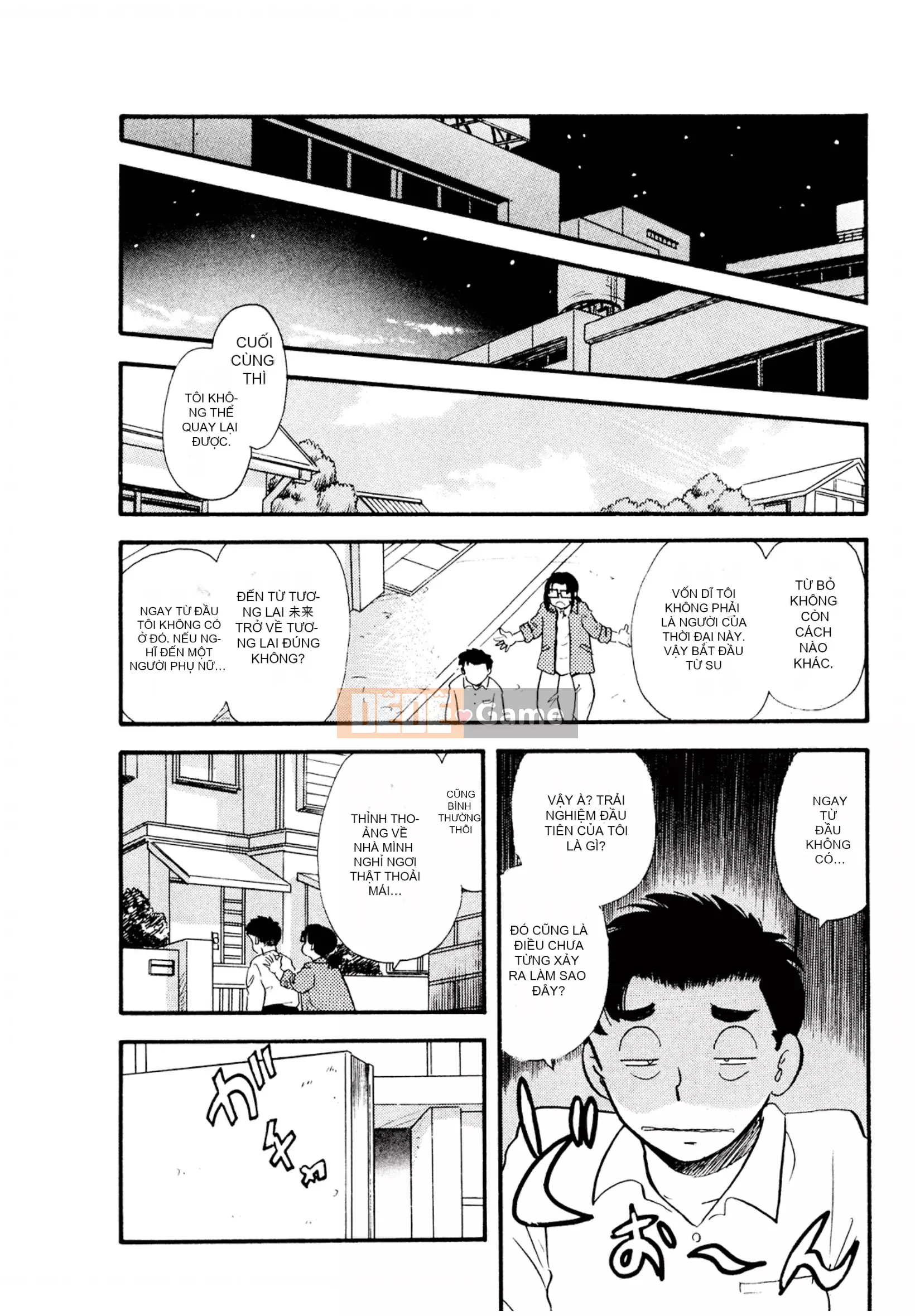 [Sato Marumi] Pheromone Legend Vol.3