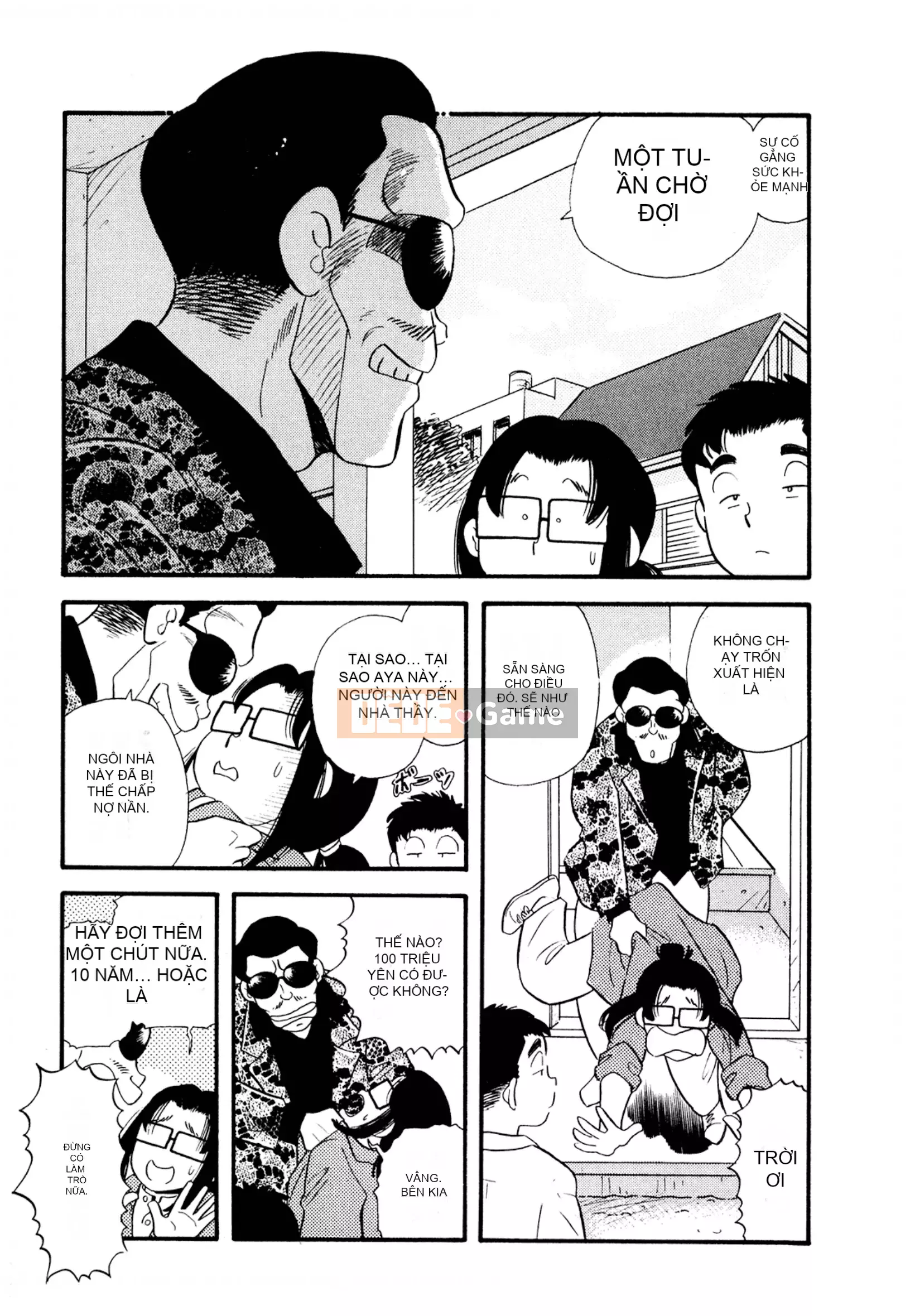 [Sato Marumi] Pheromone Legend Vol.3