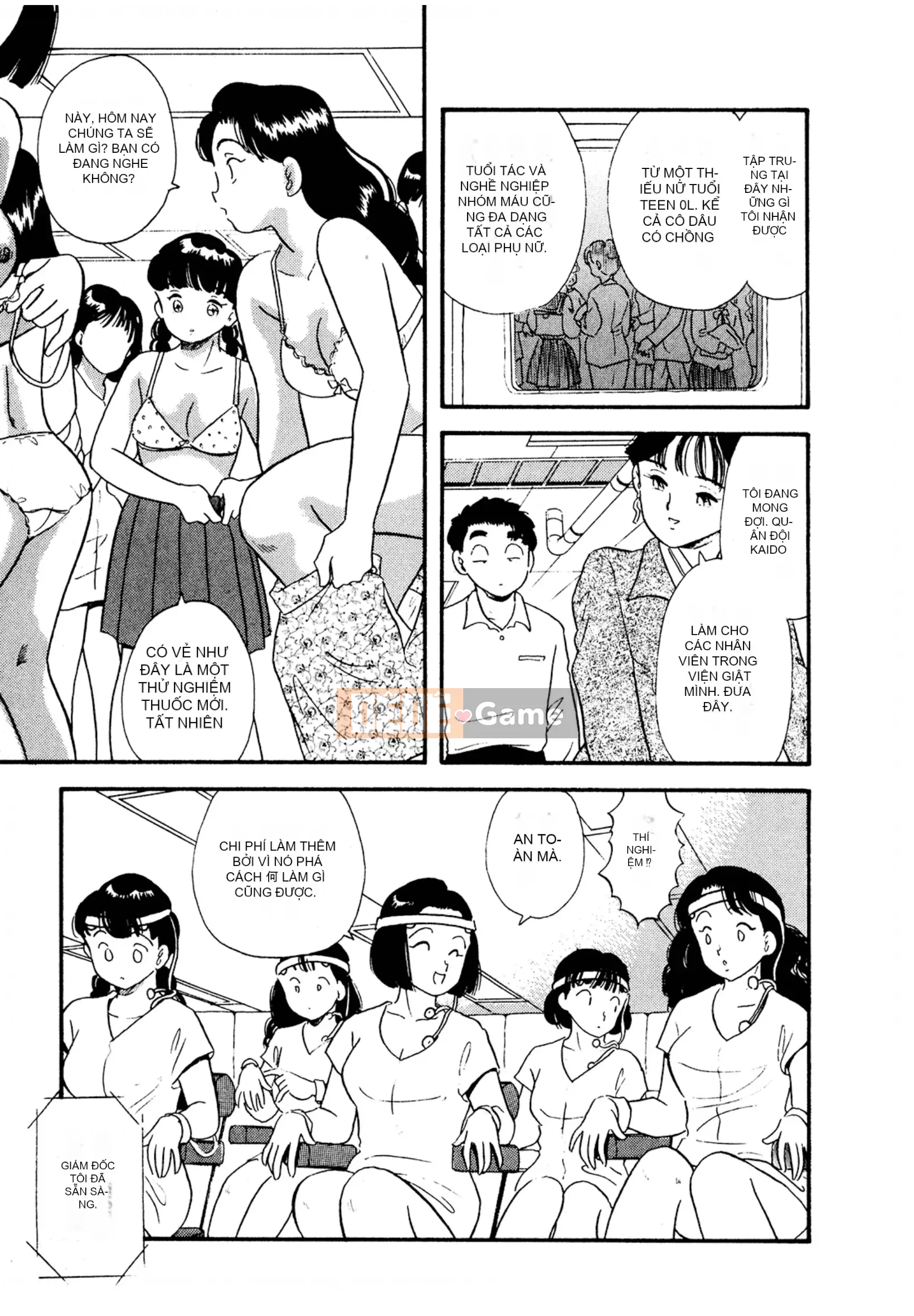 [Sato Marumi] Pheromone Legend Vol.3