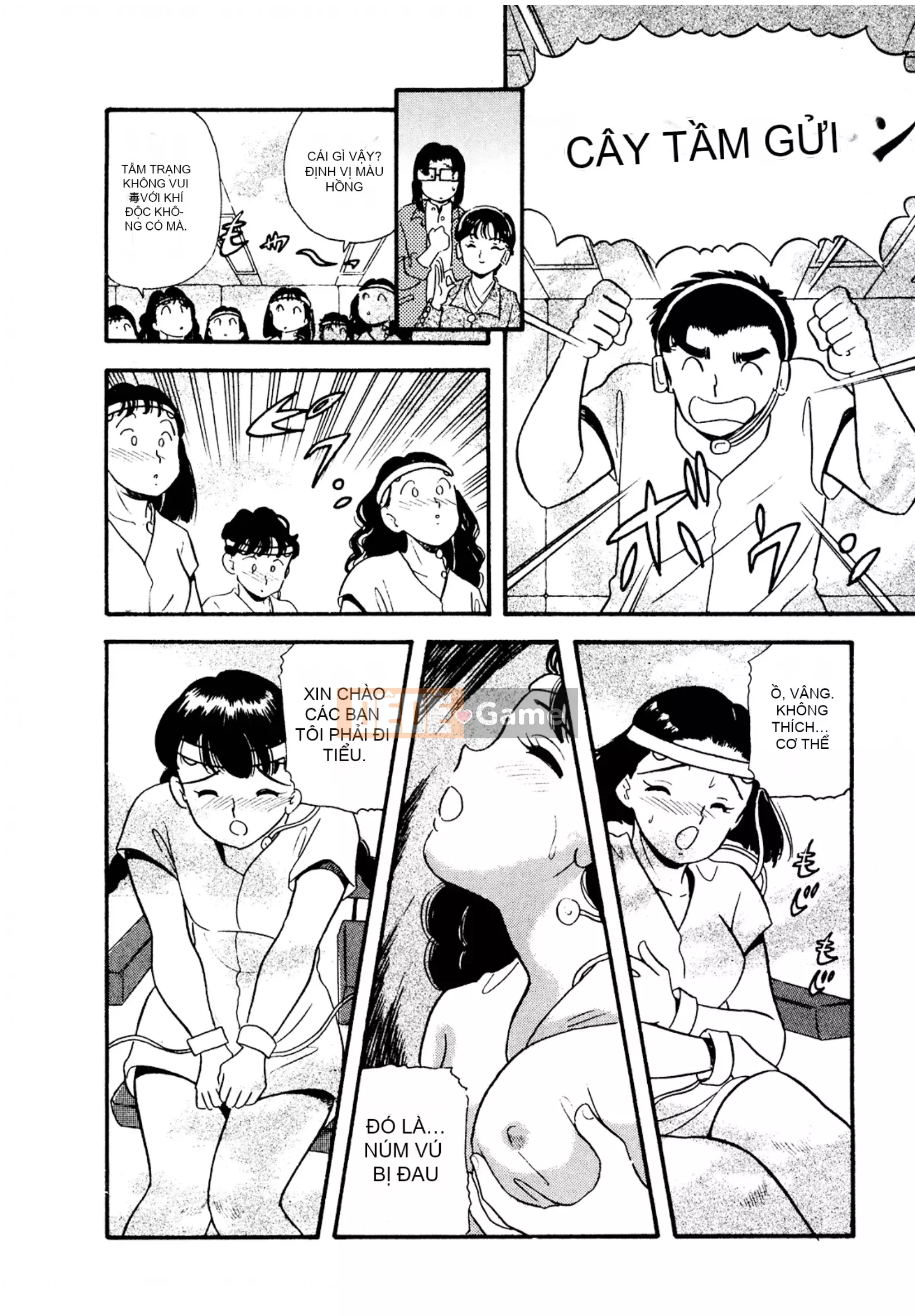 [Sato Marumi] Pheromone Legend Vol.3