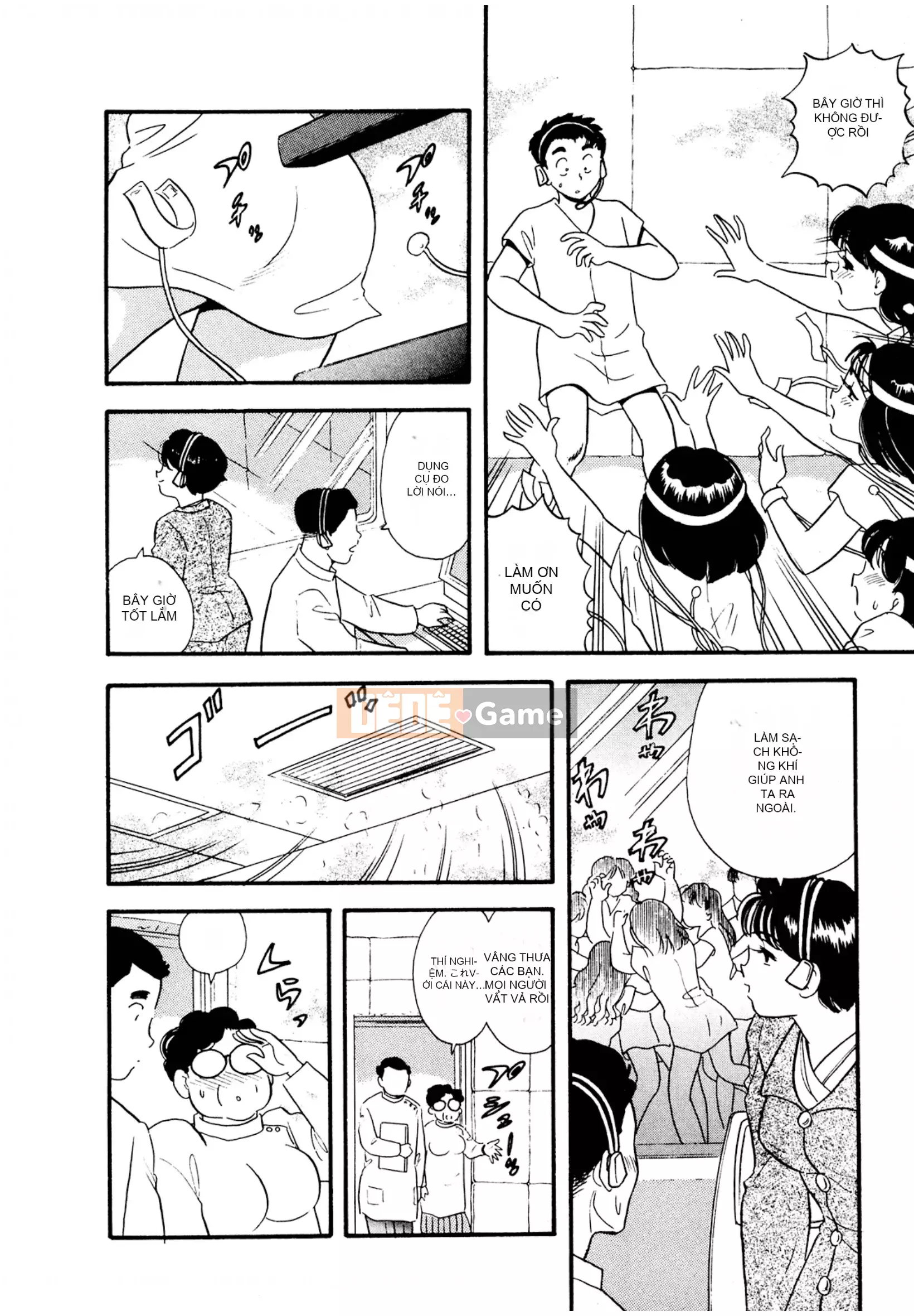 [Sato Marumi] Pheromone Legend Vol.3