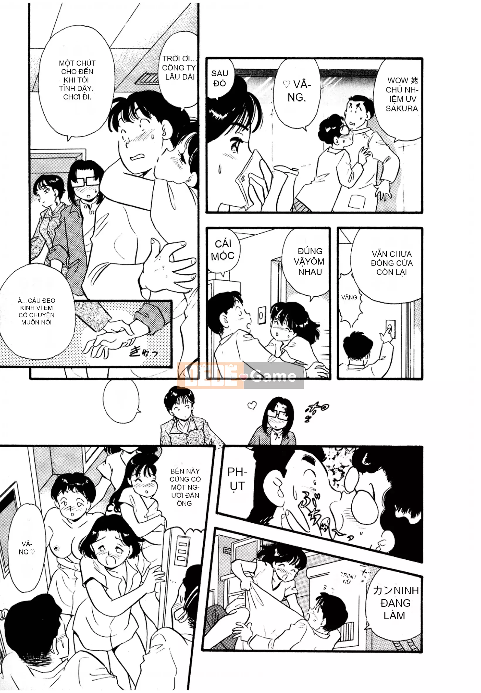 [Sato Marumi] Pheromone Legend Vol.3