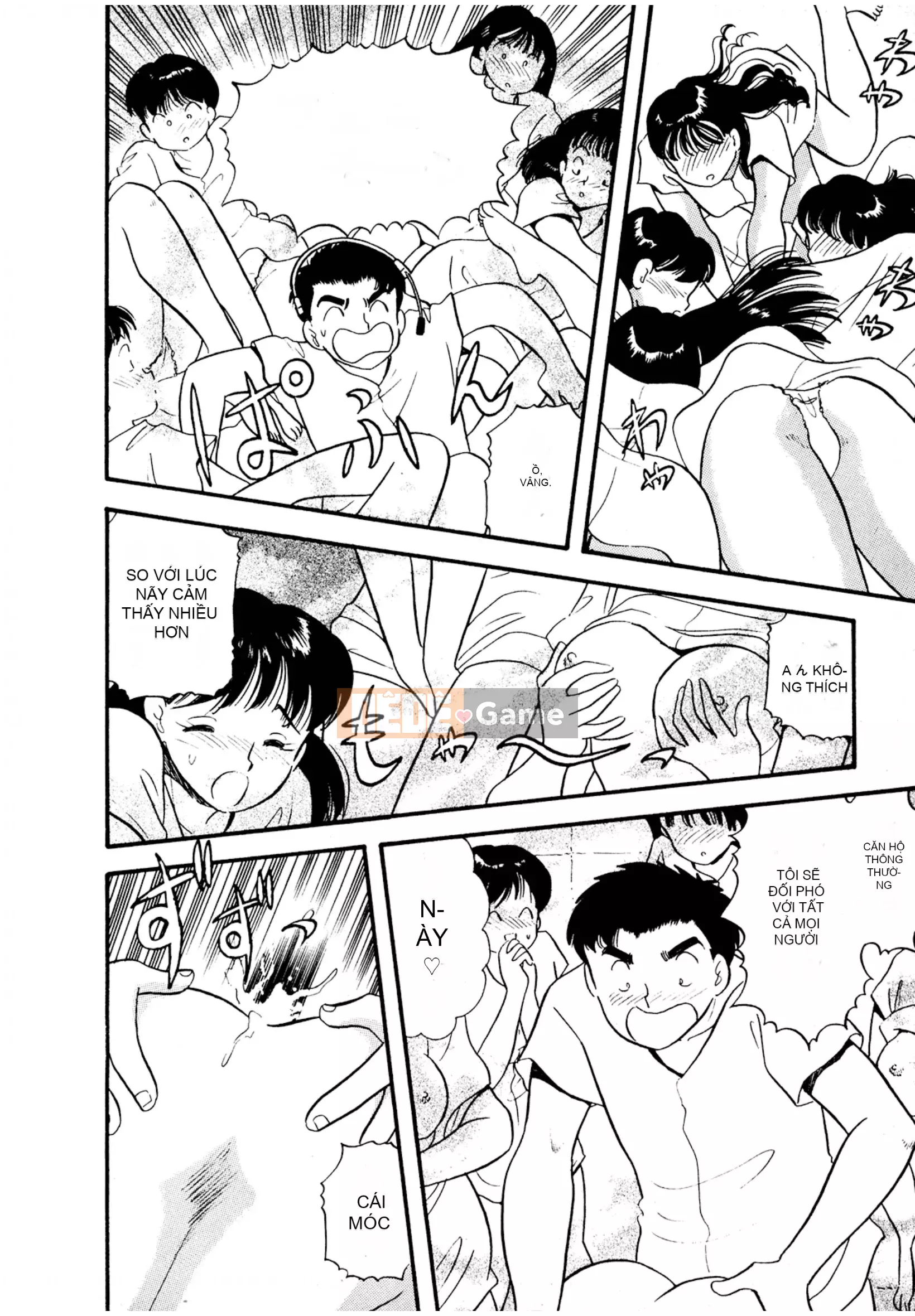 [Sato Marumi] Pheromone Legend Vol.3