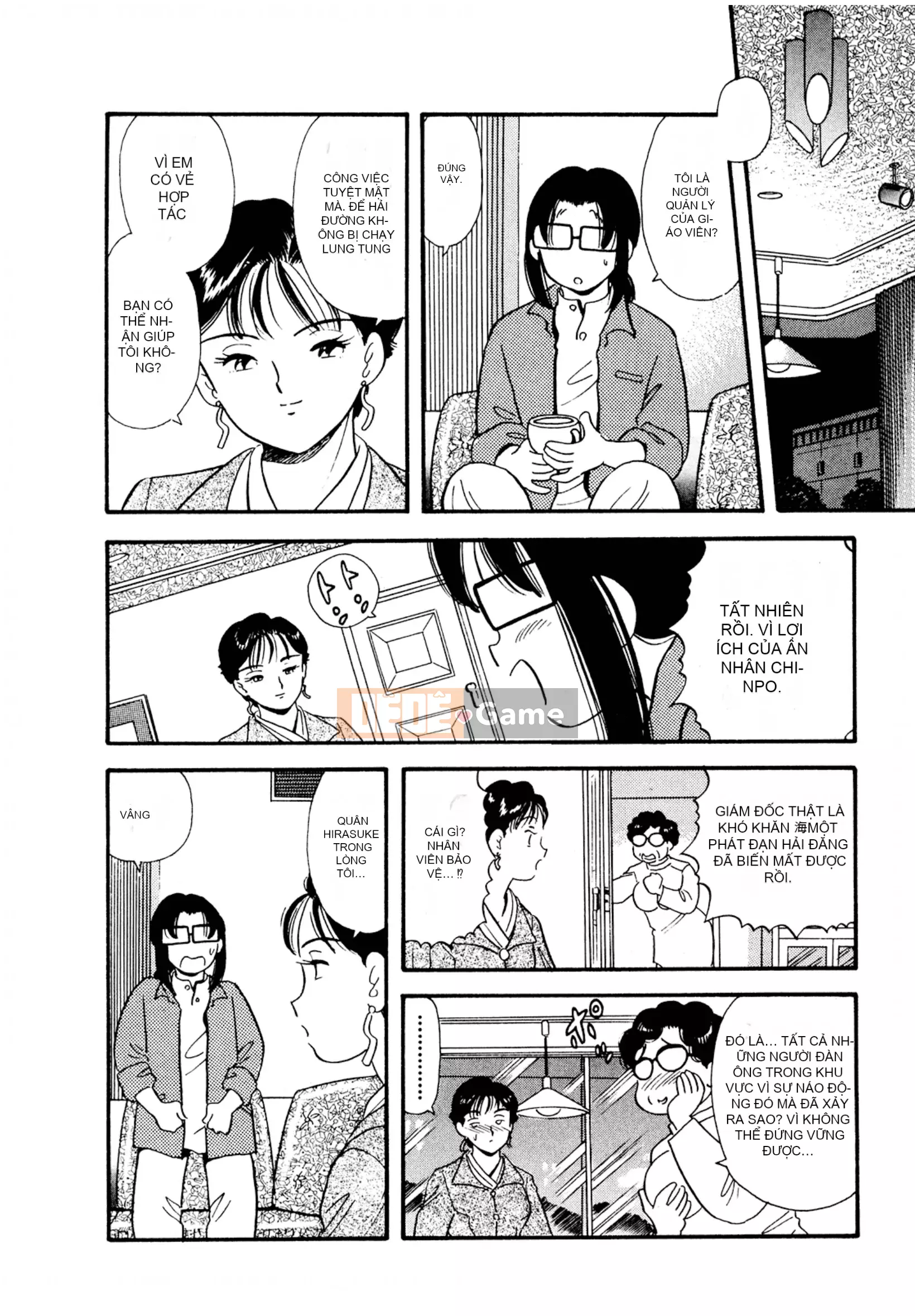 [Sato Marumi] Pheromone Legend Vol.3