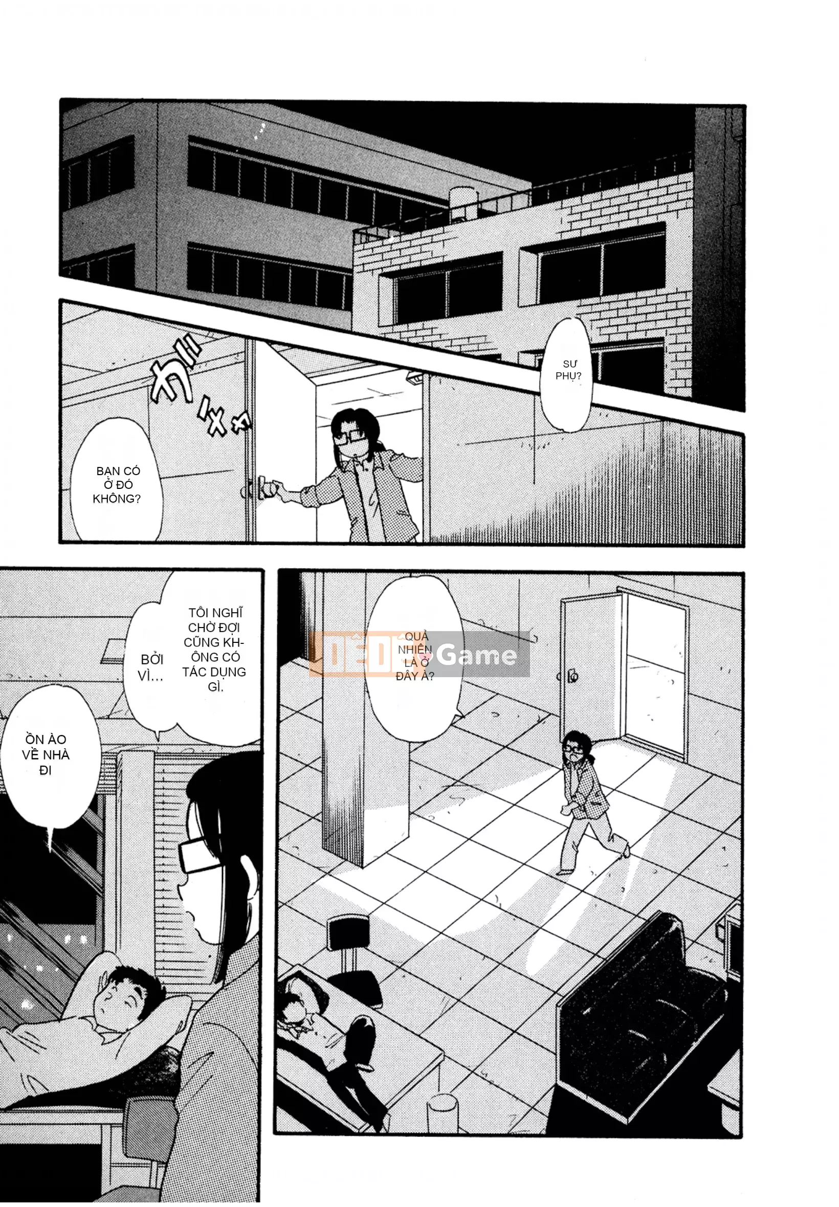 [Sato Marumi] Pheromone Legend Vol.3