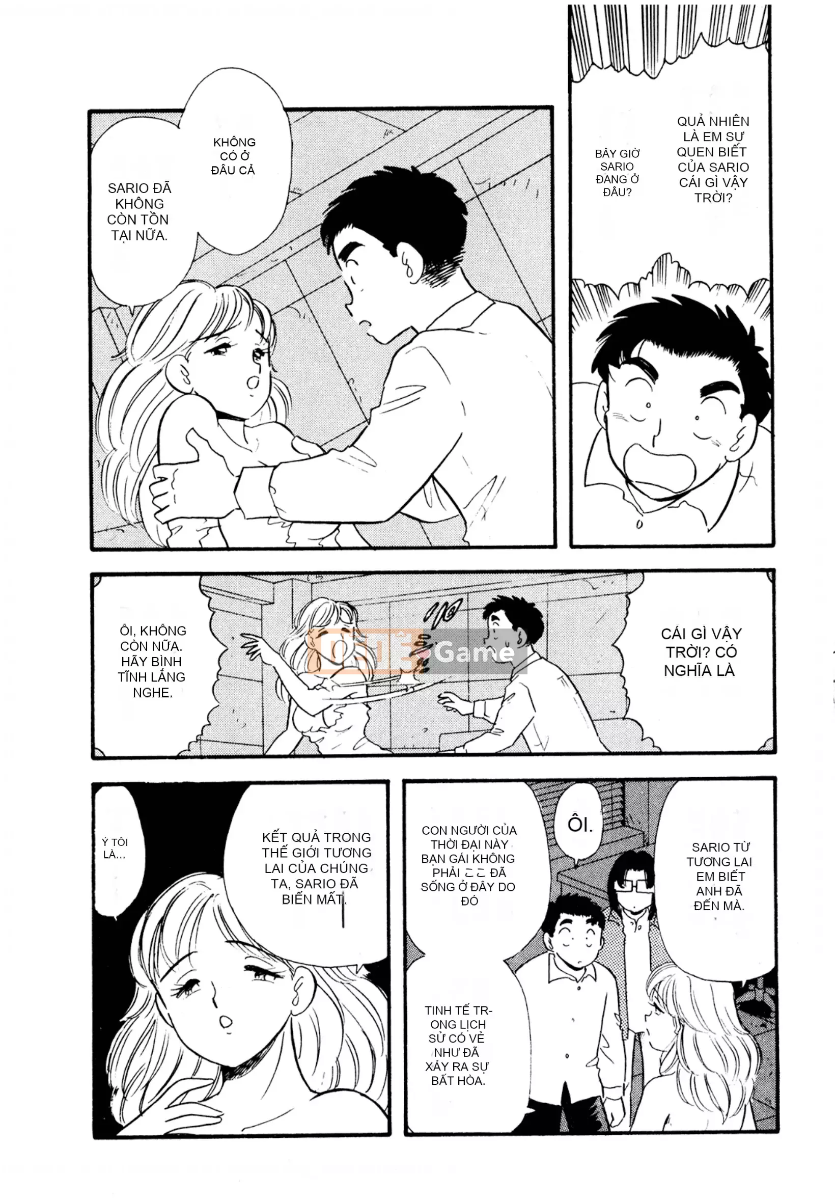 [Sato Marumi] Pheromone Legend Vol.3