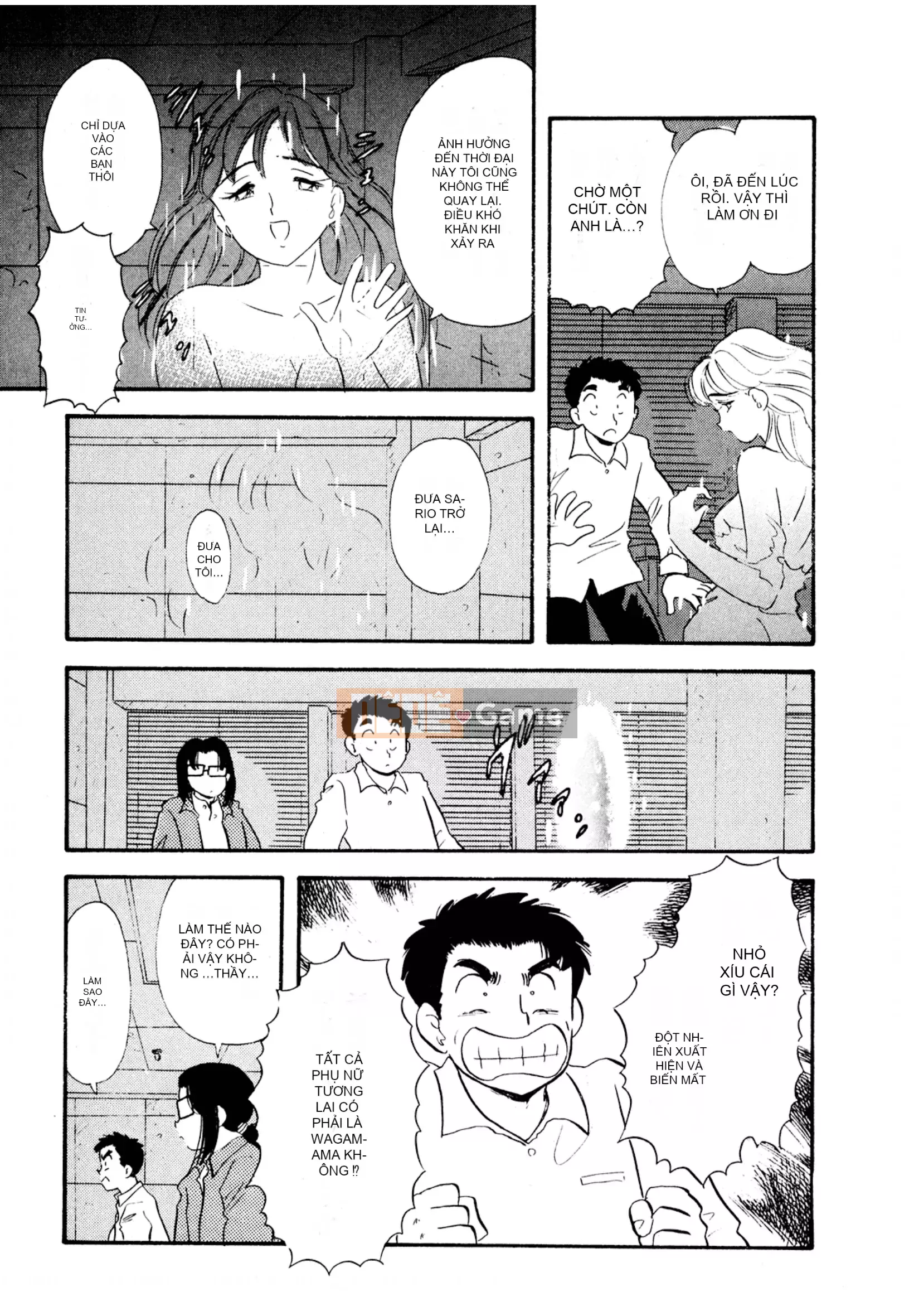 [Sato Marumi] Pheromone Legend Vol.3