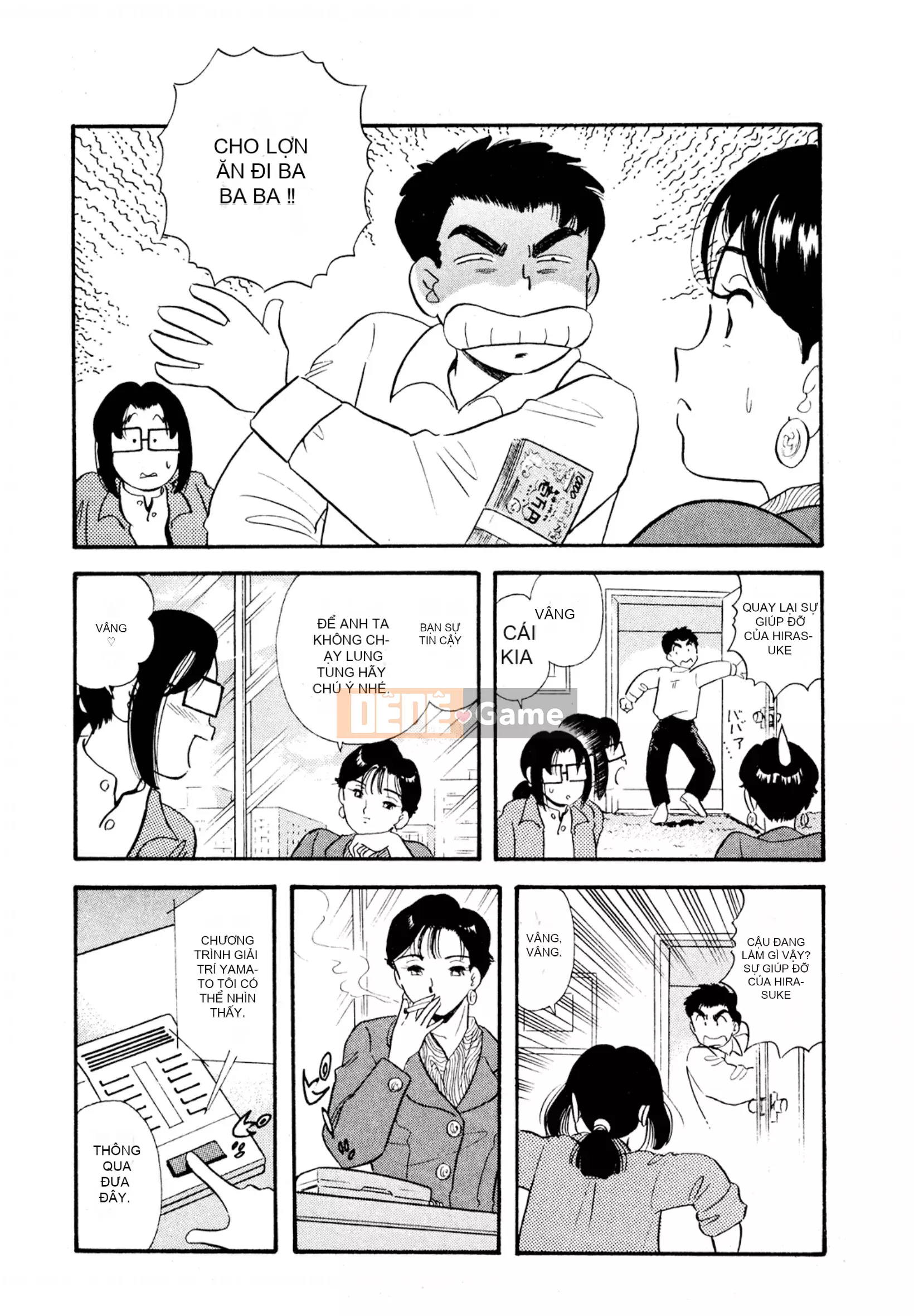 [Sato Marumi] Pheromone Legend Vol.3