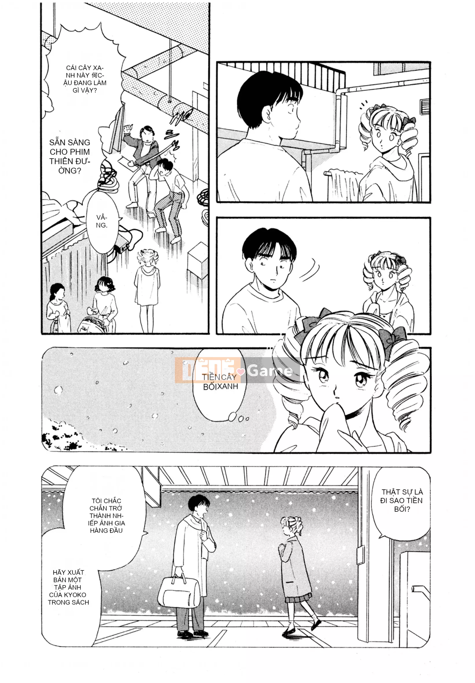 [Sato Marumi] Pheromone Legend Vol.3