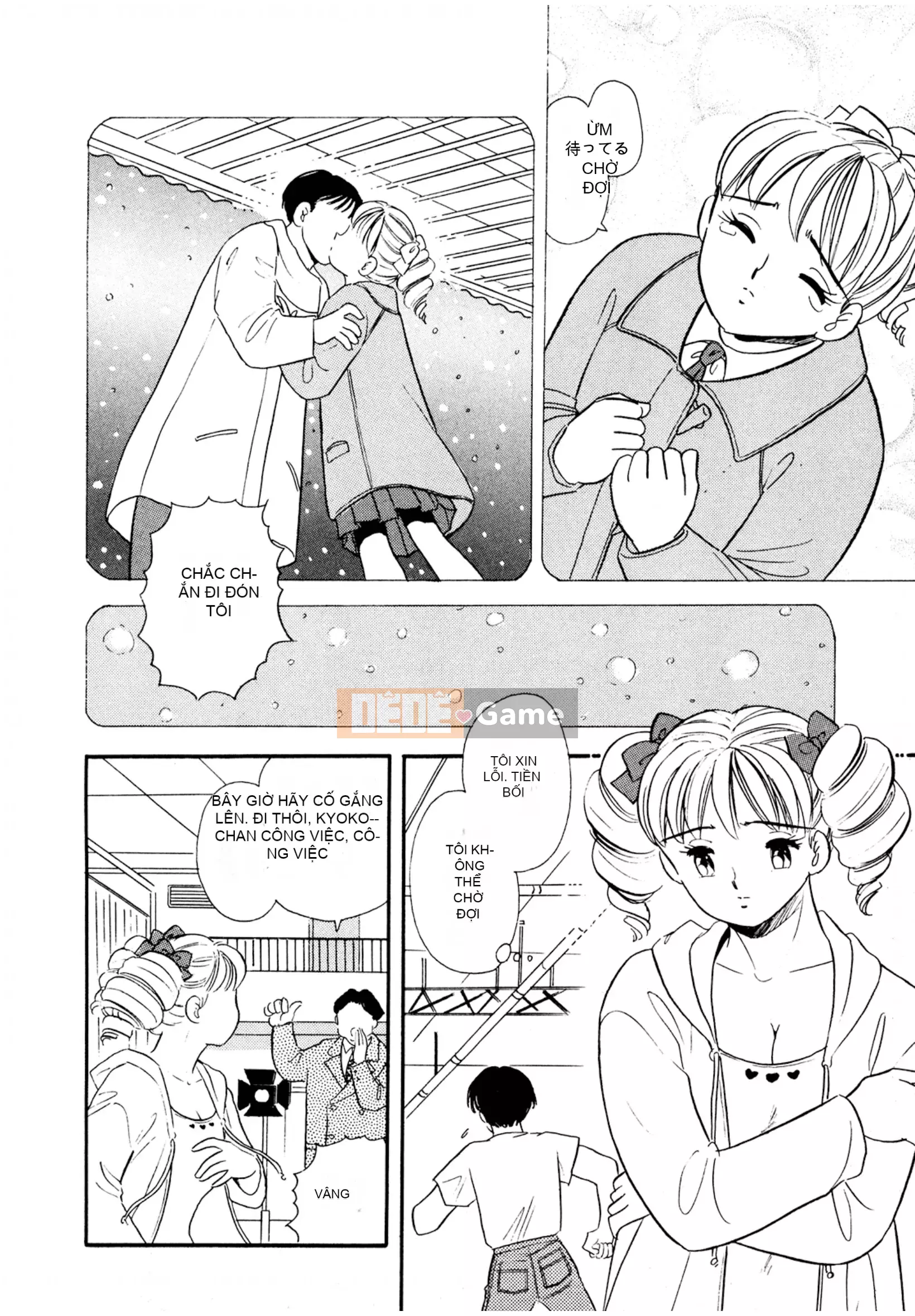 [Sato Marumi] Pheromone Legend Vol.3