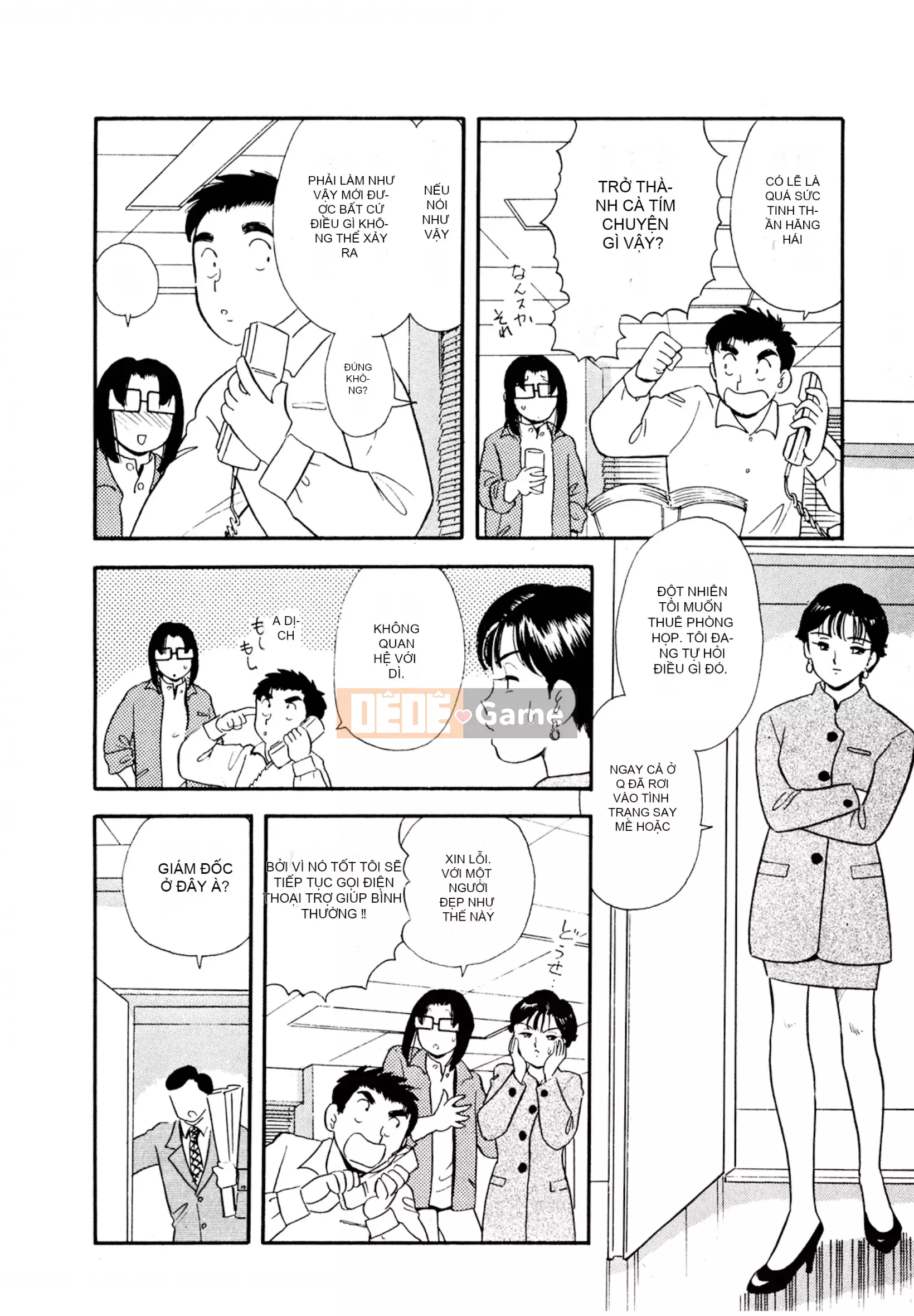 [Sato Marumi] Pheromone Legend Vol.3