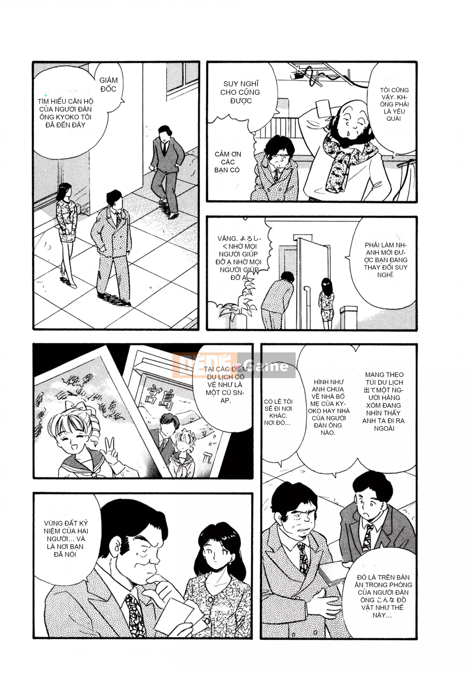 [Sato Marumi] Pheromone Legend Vol.3