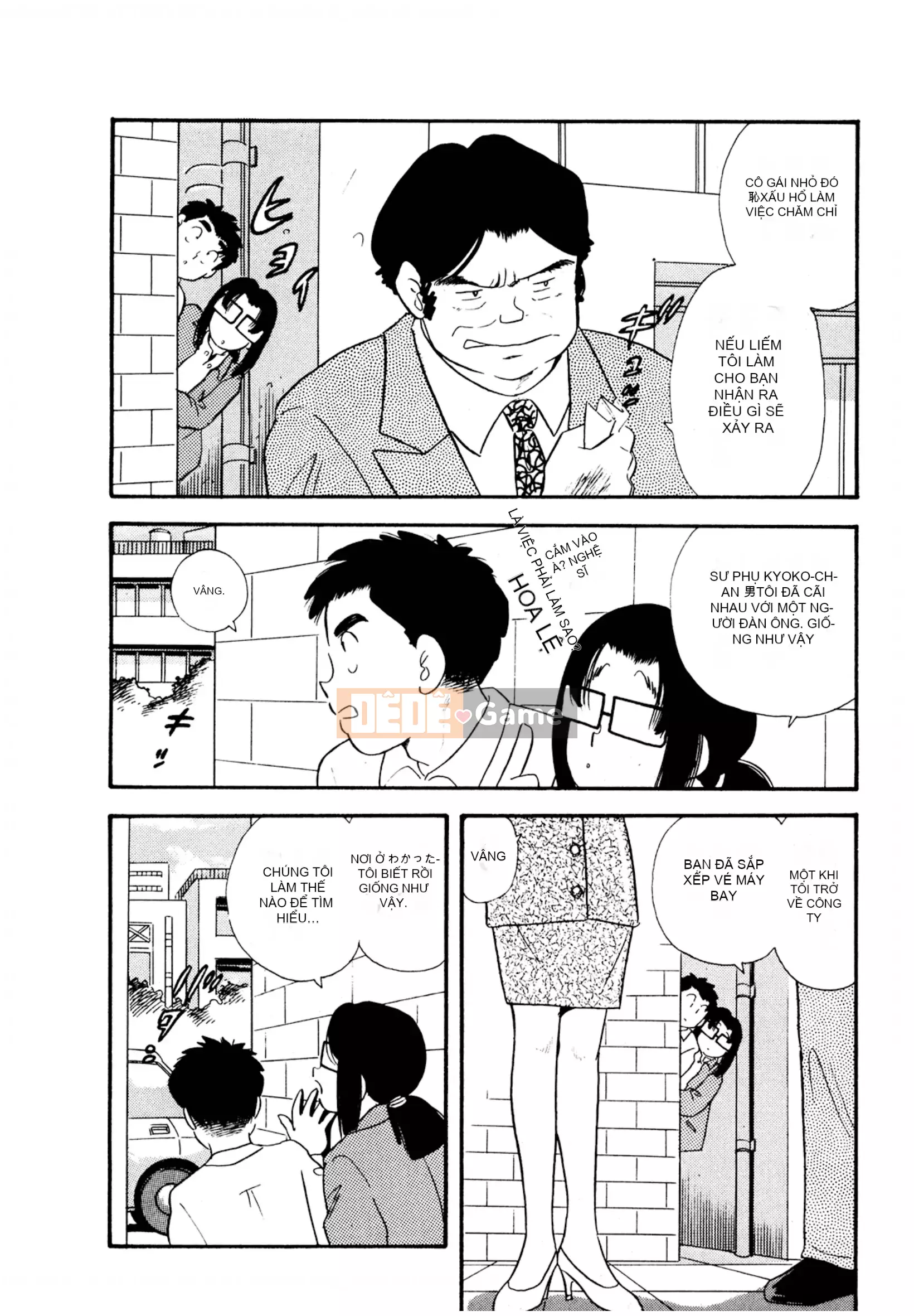 [Sato Marumi] Pheromone Legend Vol.3