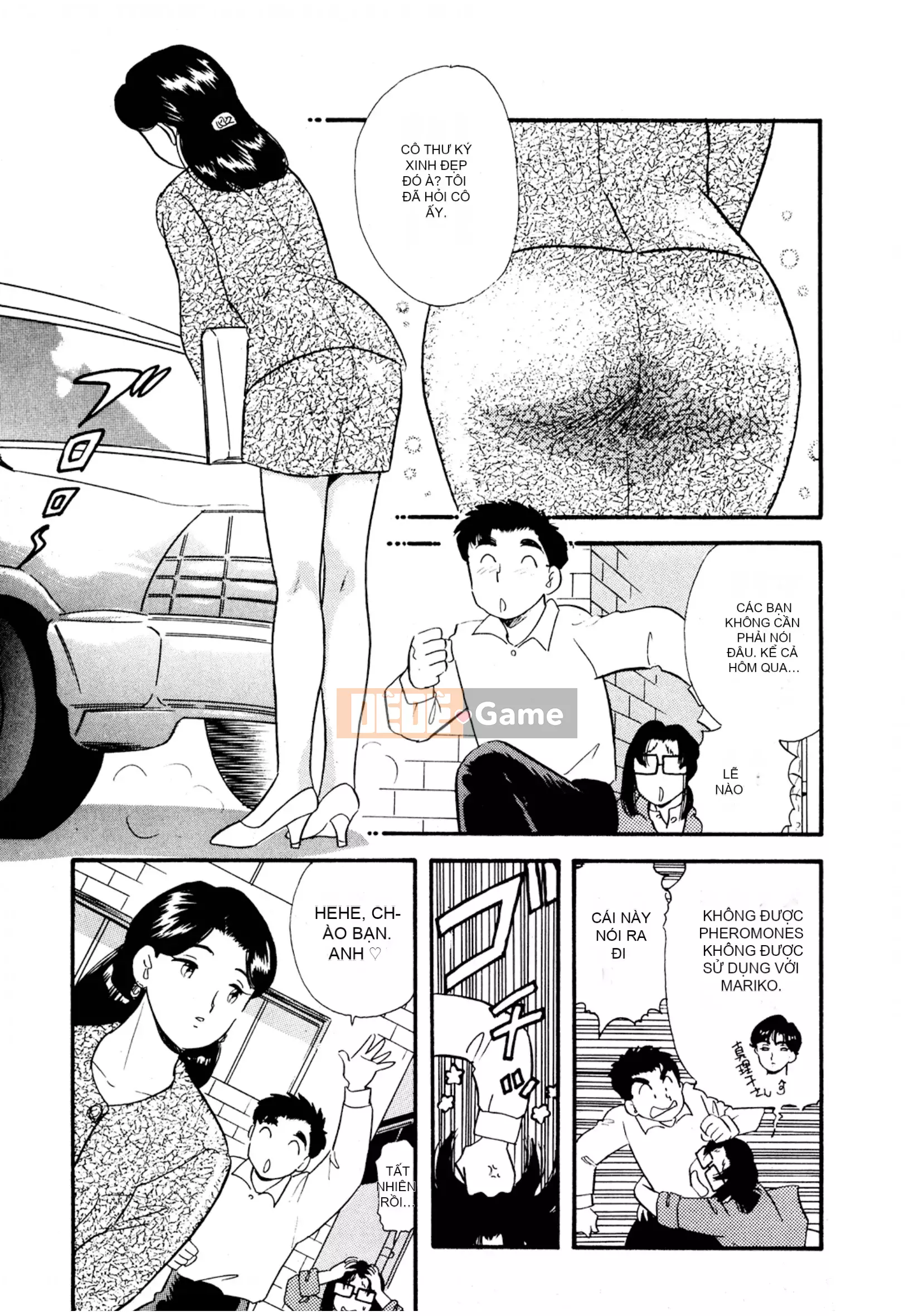 [Sato Marumi] Pheromone Legend Vol.3