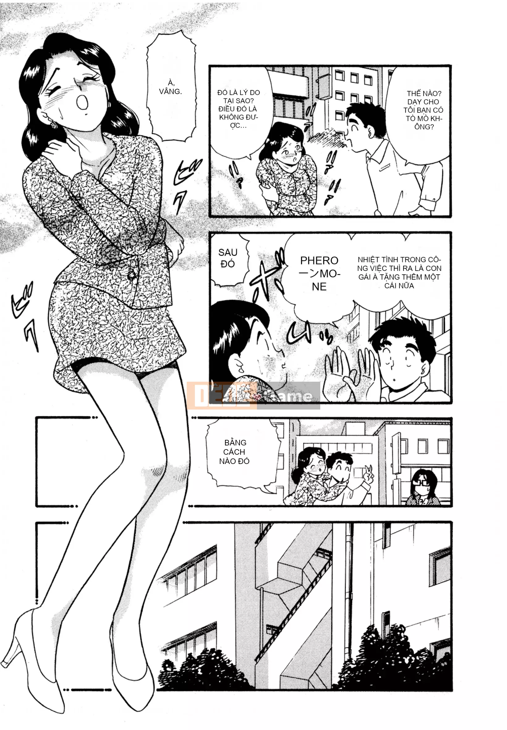 [Sato Marumi] Pheromone Legend Vol.3