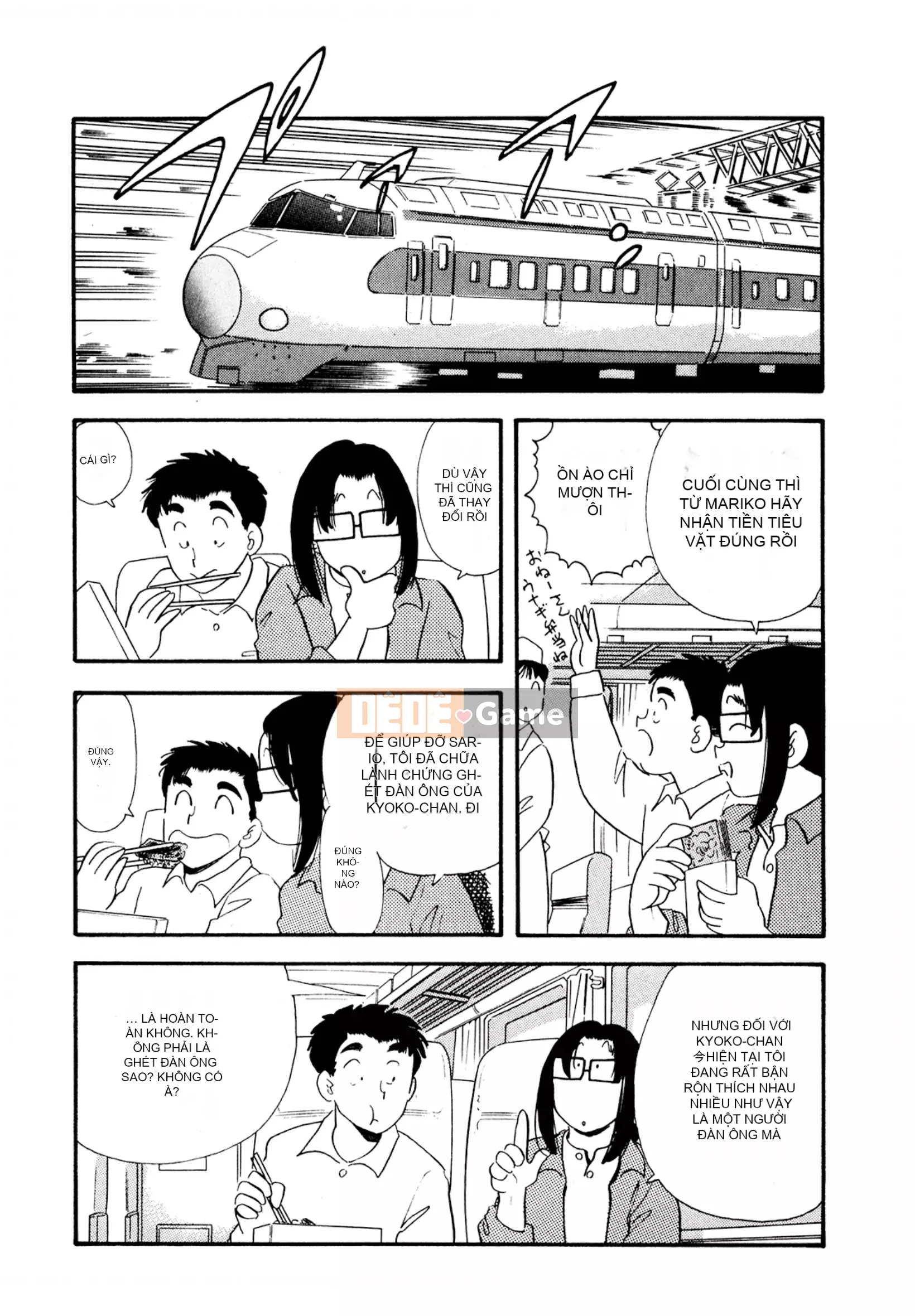 [Sato Marumi] Pheromone Legend Vol.3