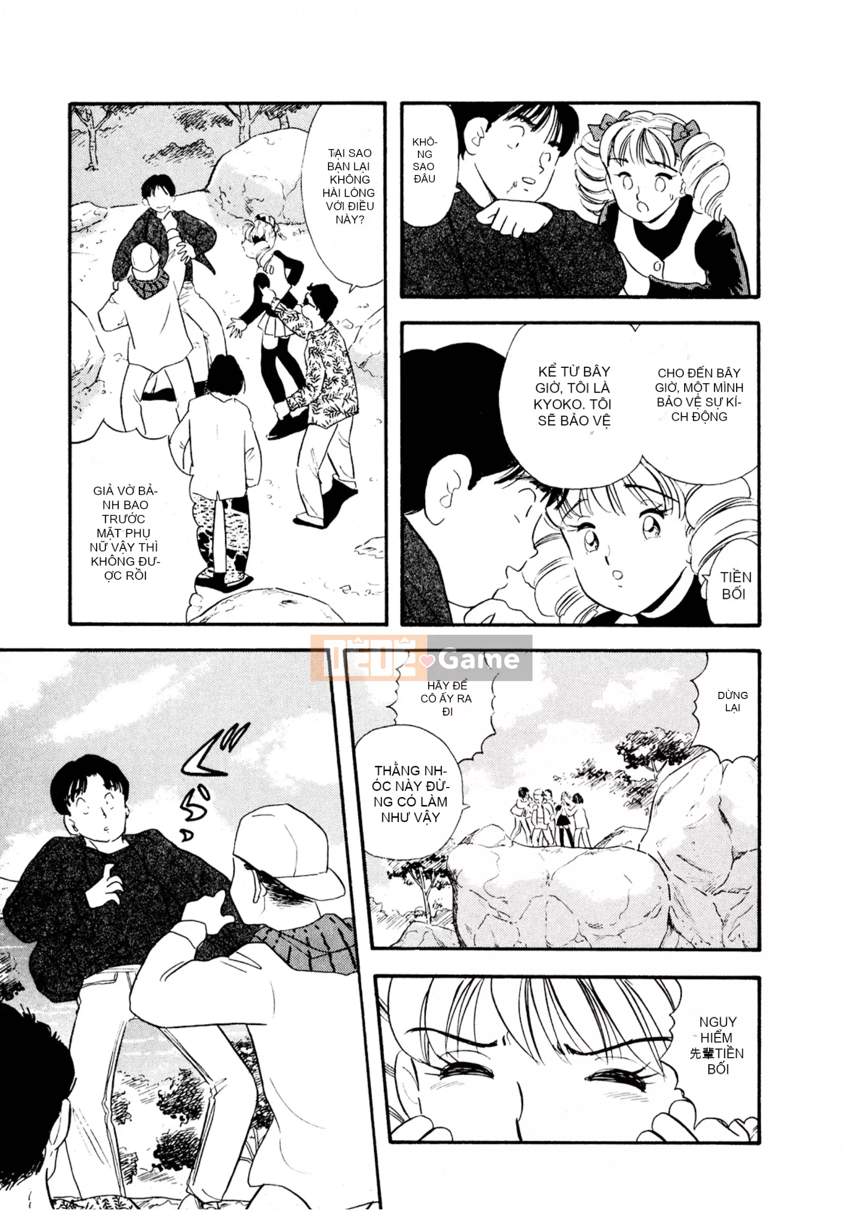 [Sato Marumi] Pheromone Legend Vol.3