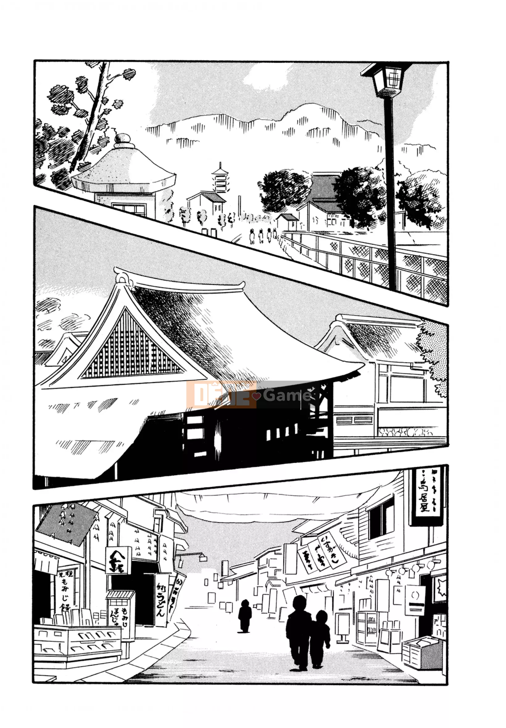 [Sato Marumi] Pheromone Legend Vol.3