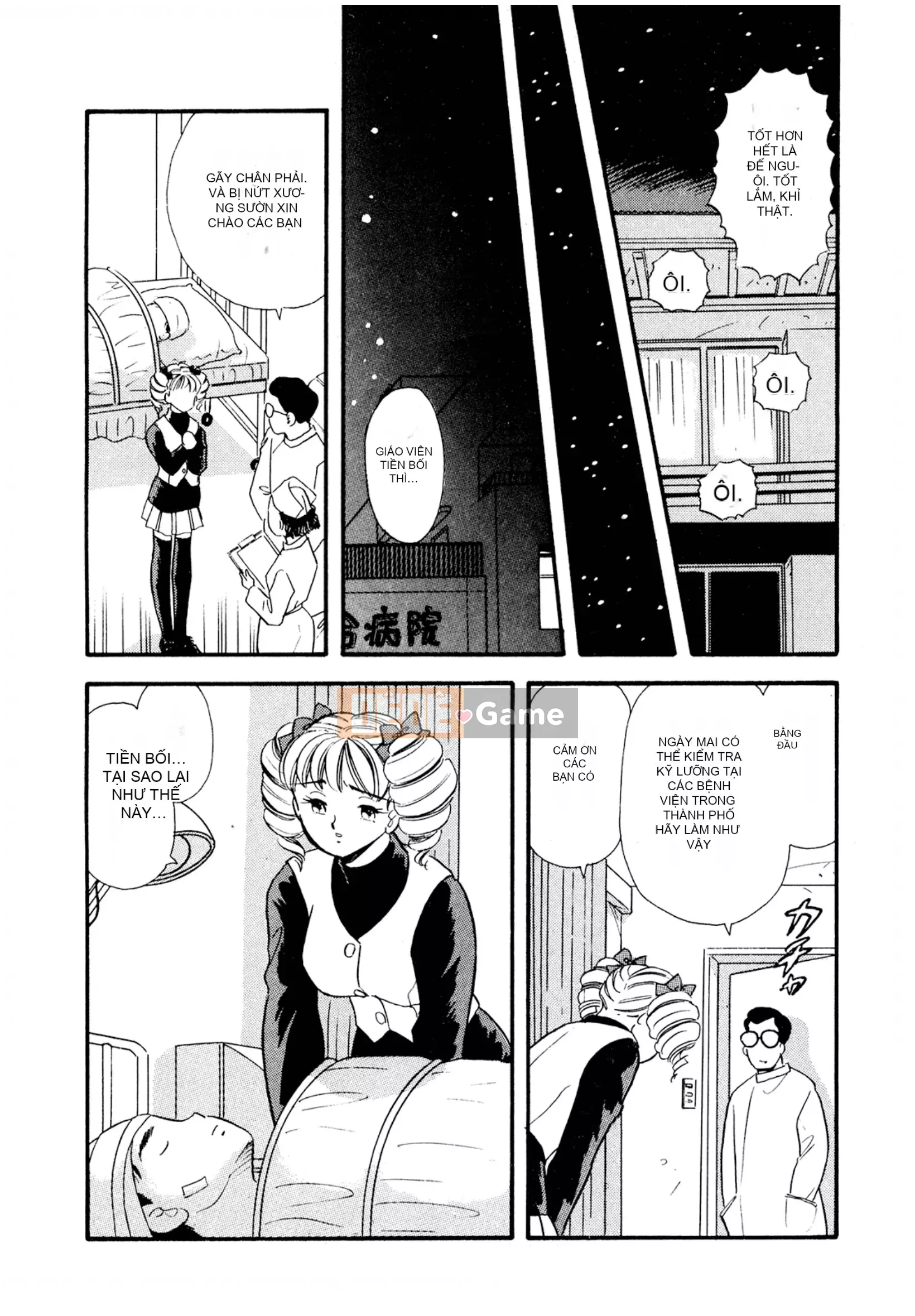 [Sato Marumi] Pheromone Legend Vol.3