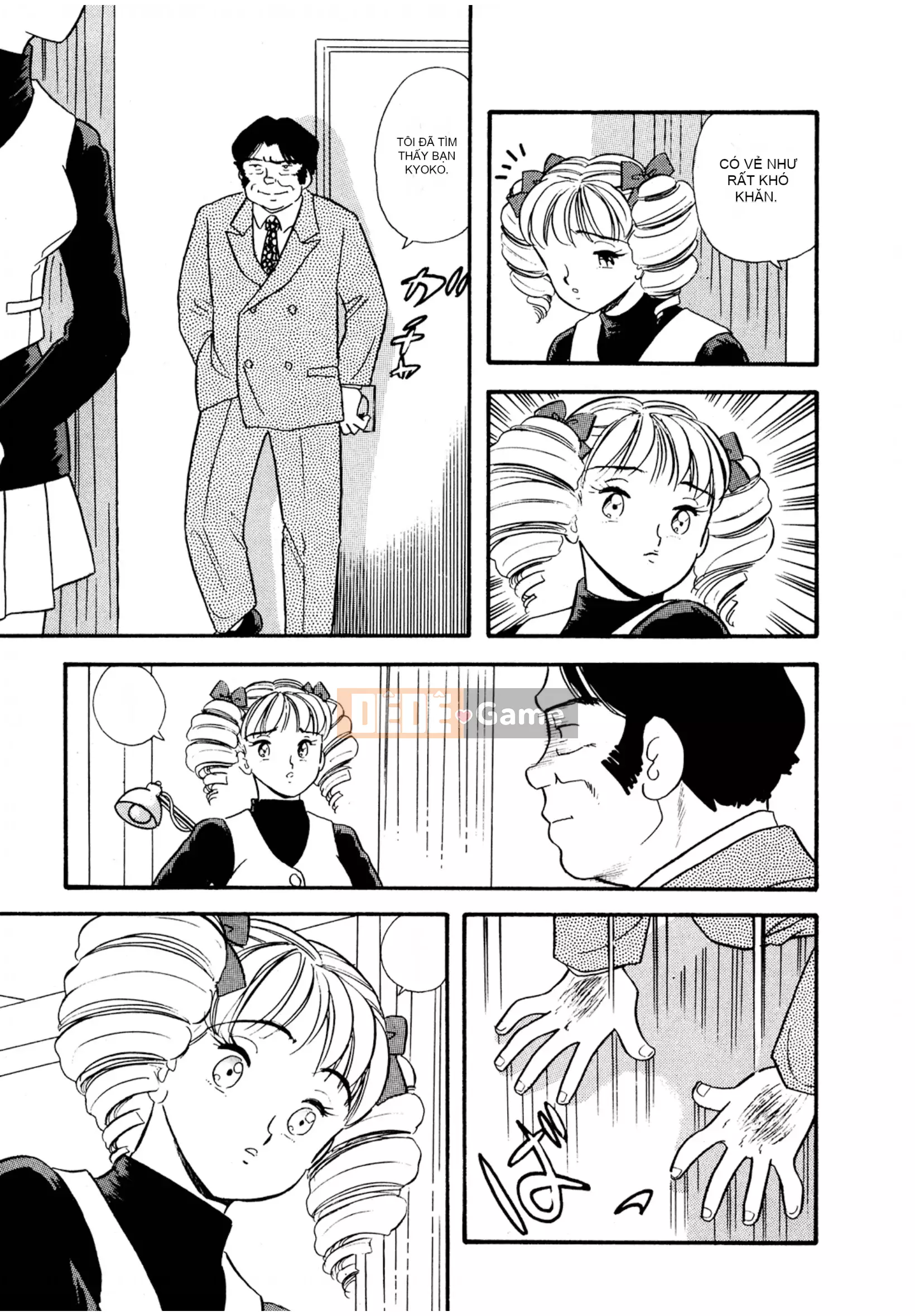 [Sato Marumi] Pheromone Legend Vol.3