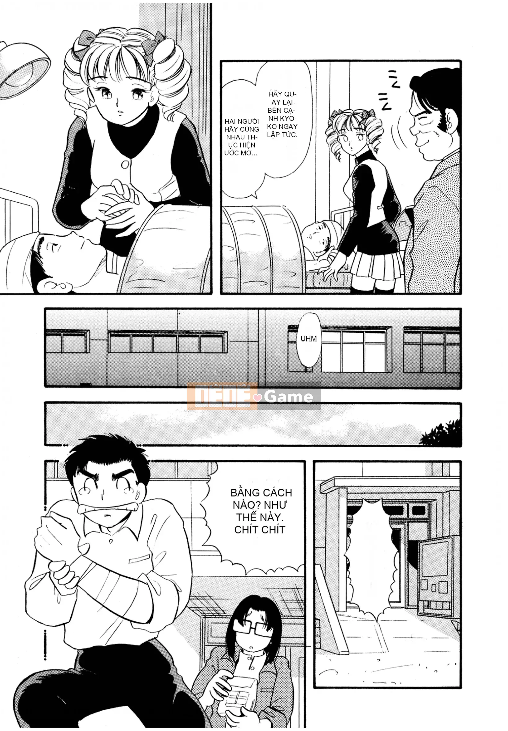 [Sato Marumi] Pheromone Legend Vol.3