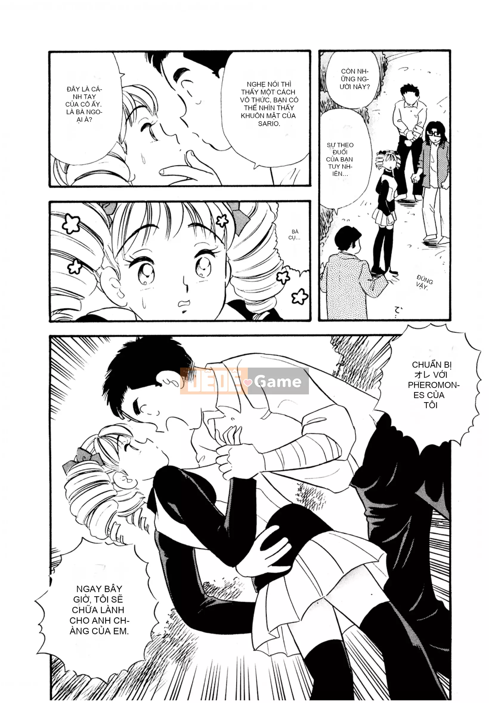 [Sato Marumi] Pheromone Legend Vol.3