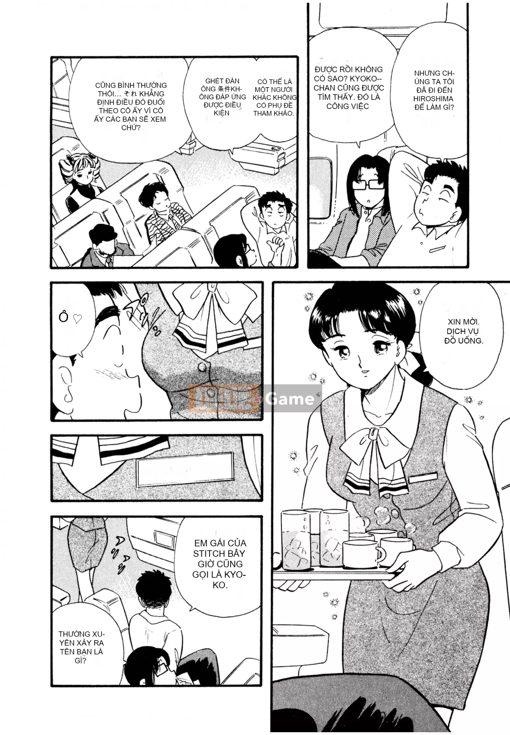 [Sato Marumi] Pheromone Legend Vol.3