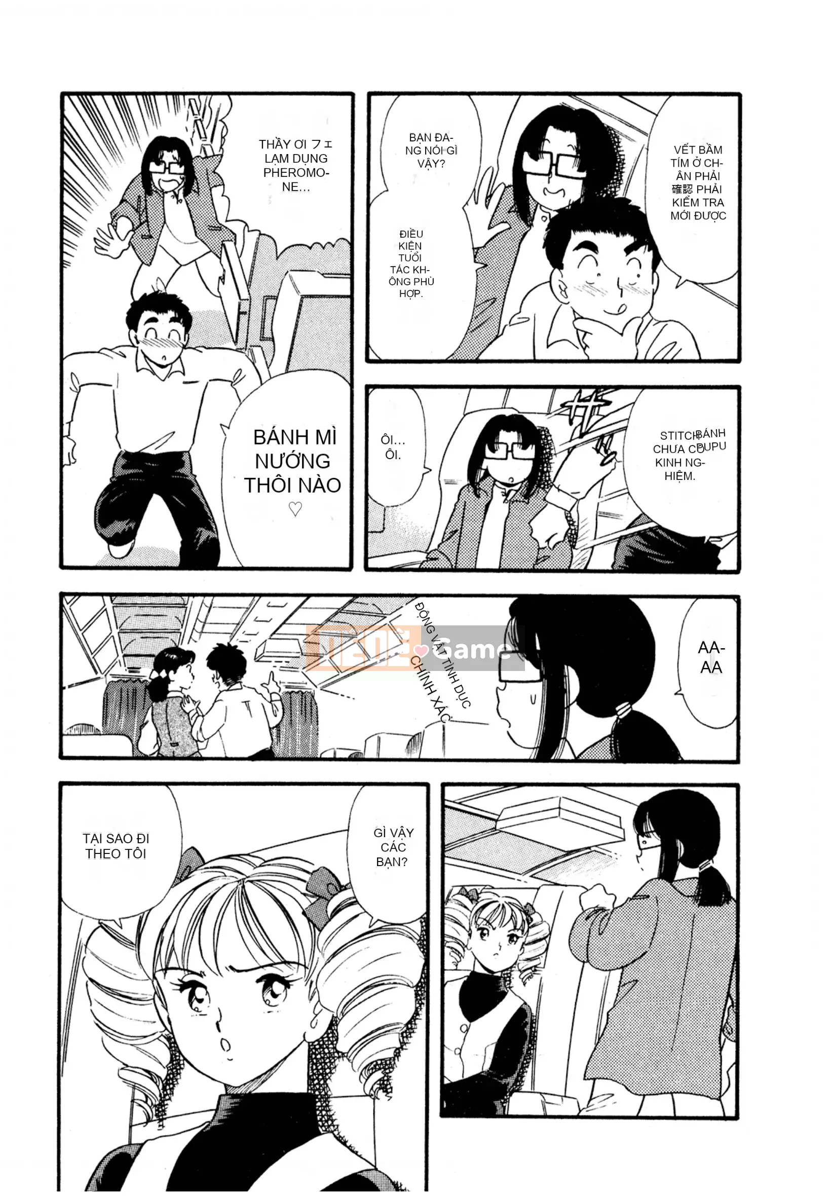 [Sato Marumi] Pheromone Legend Vol.3