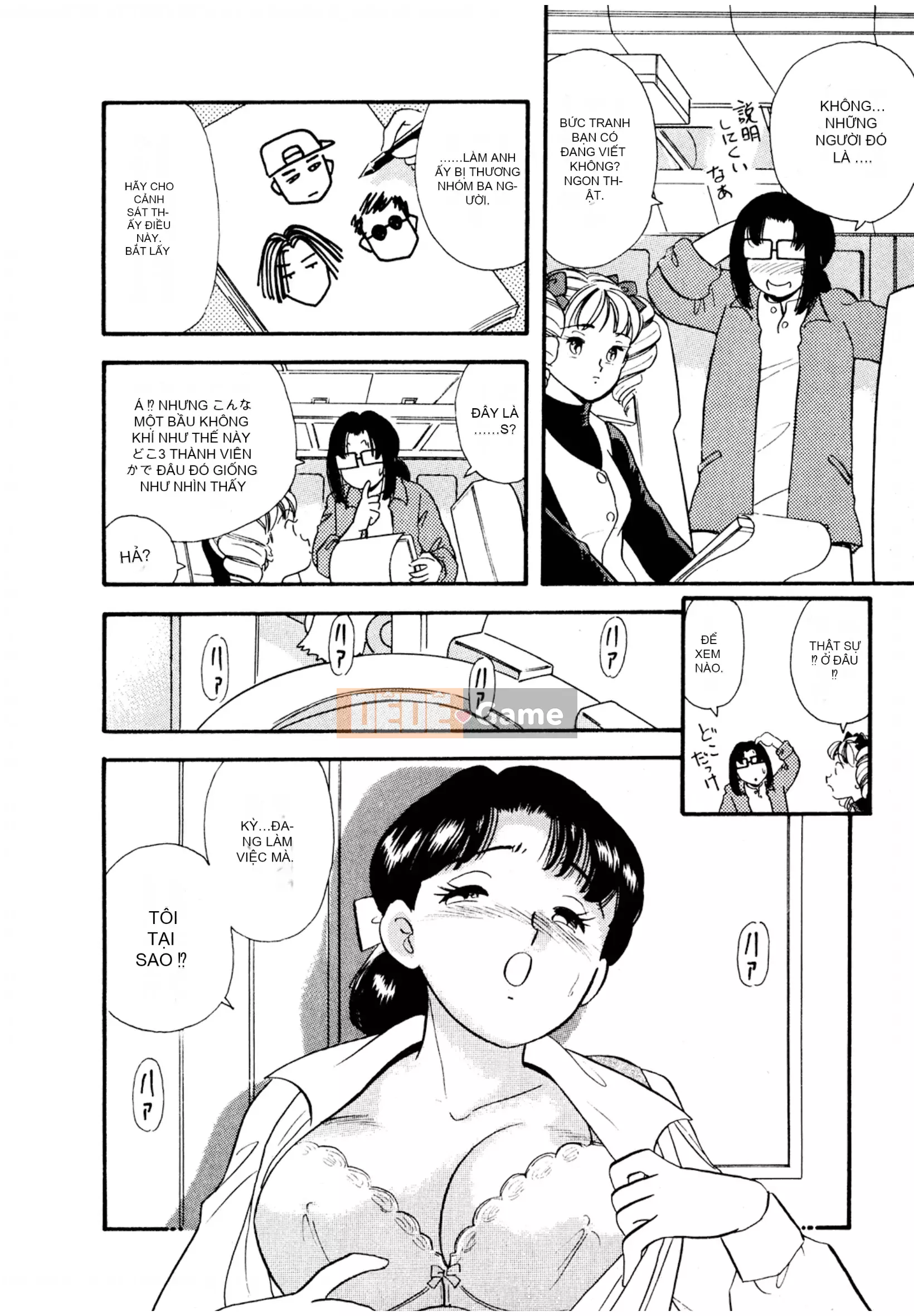 [Sato Marumi] Pheromone Legend Vol.3