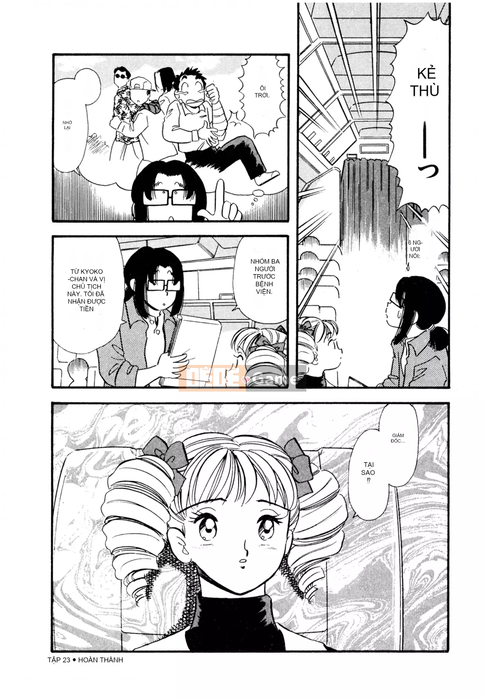 [Sato Marumi] Pheromone Legend Vol.3