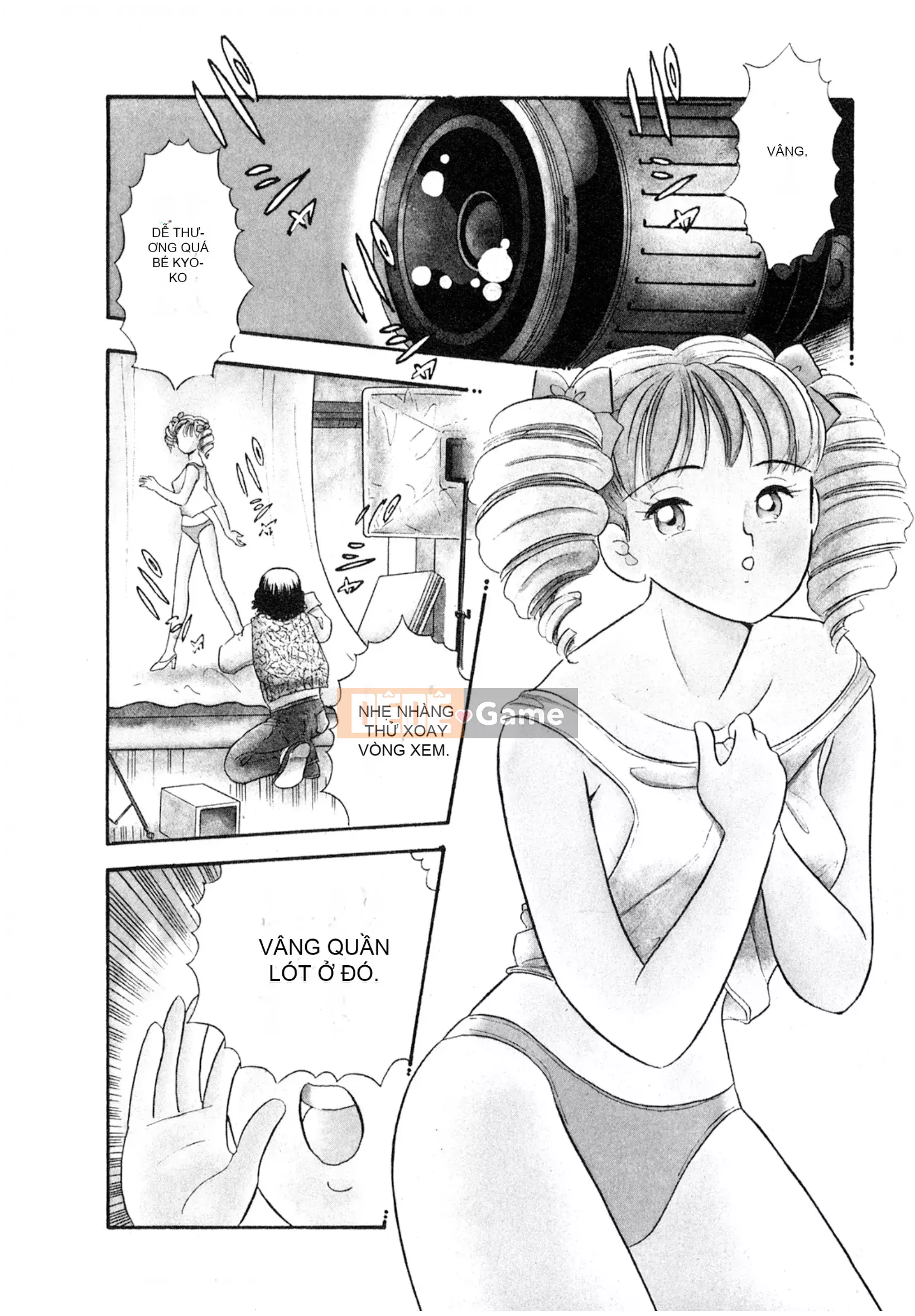 [Sato Marumi] Pheromone Legend Vol.3